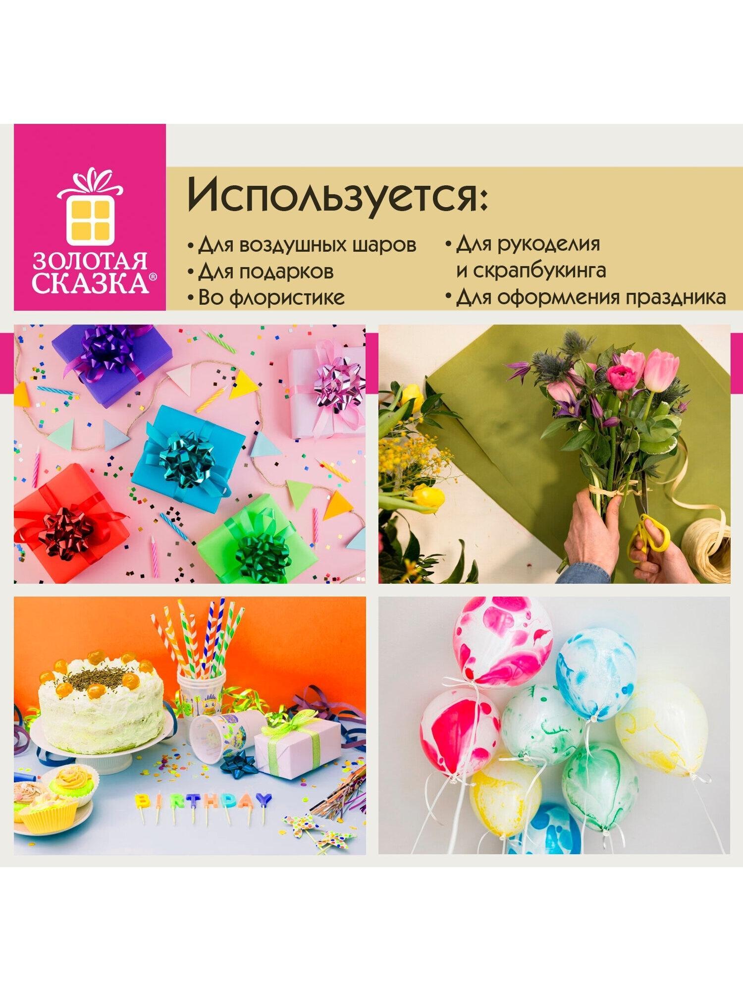 https://img.mvideo.ru/Big/44956894-5a63-4c71-a7be-f4f65d913d4d.jpg