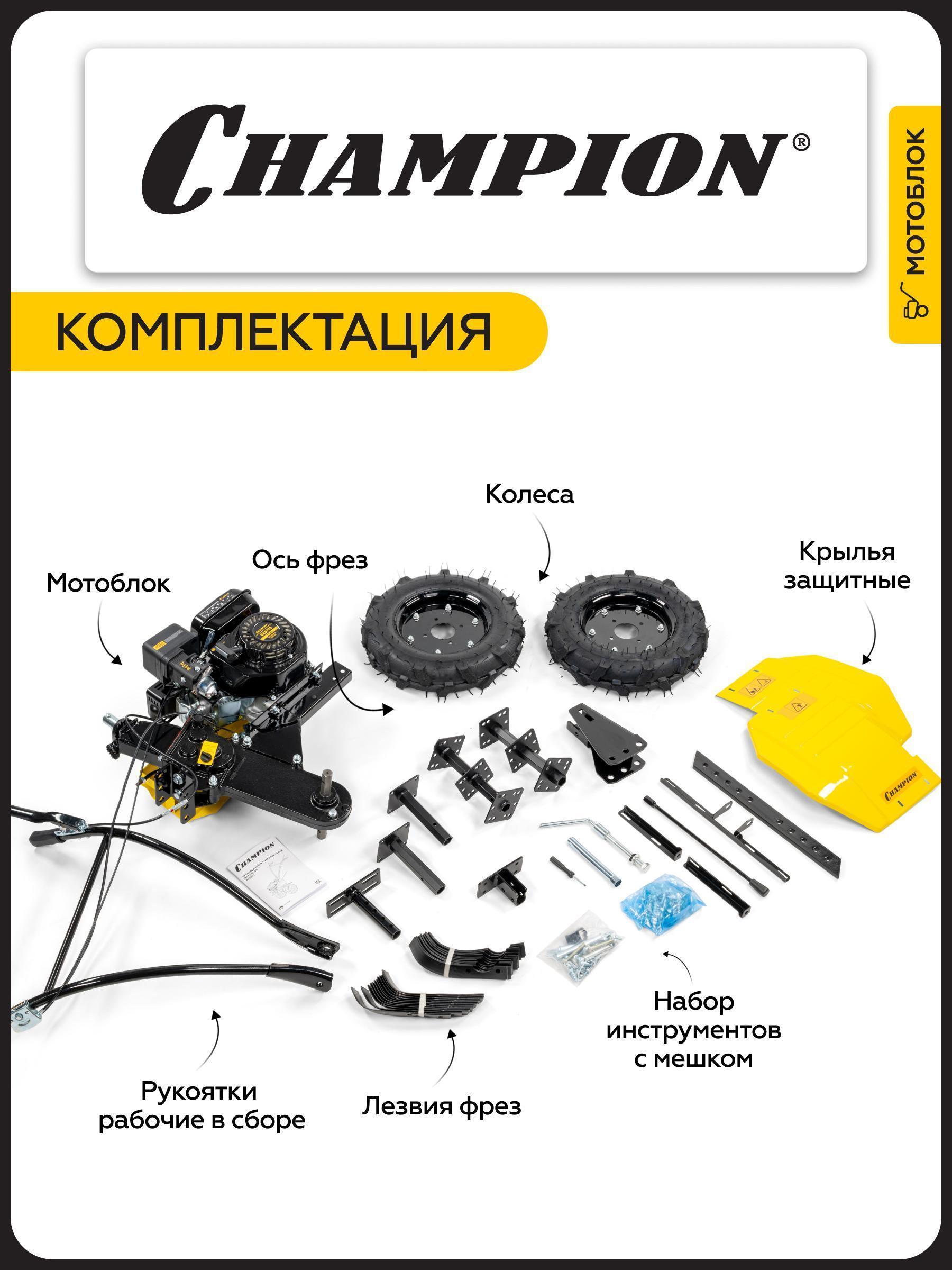 https://img.mvideo.ru/Big/449c7946-6ae9-418c-85c1-8010e002baff.jpg