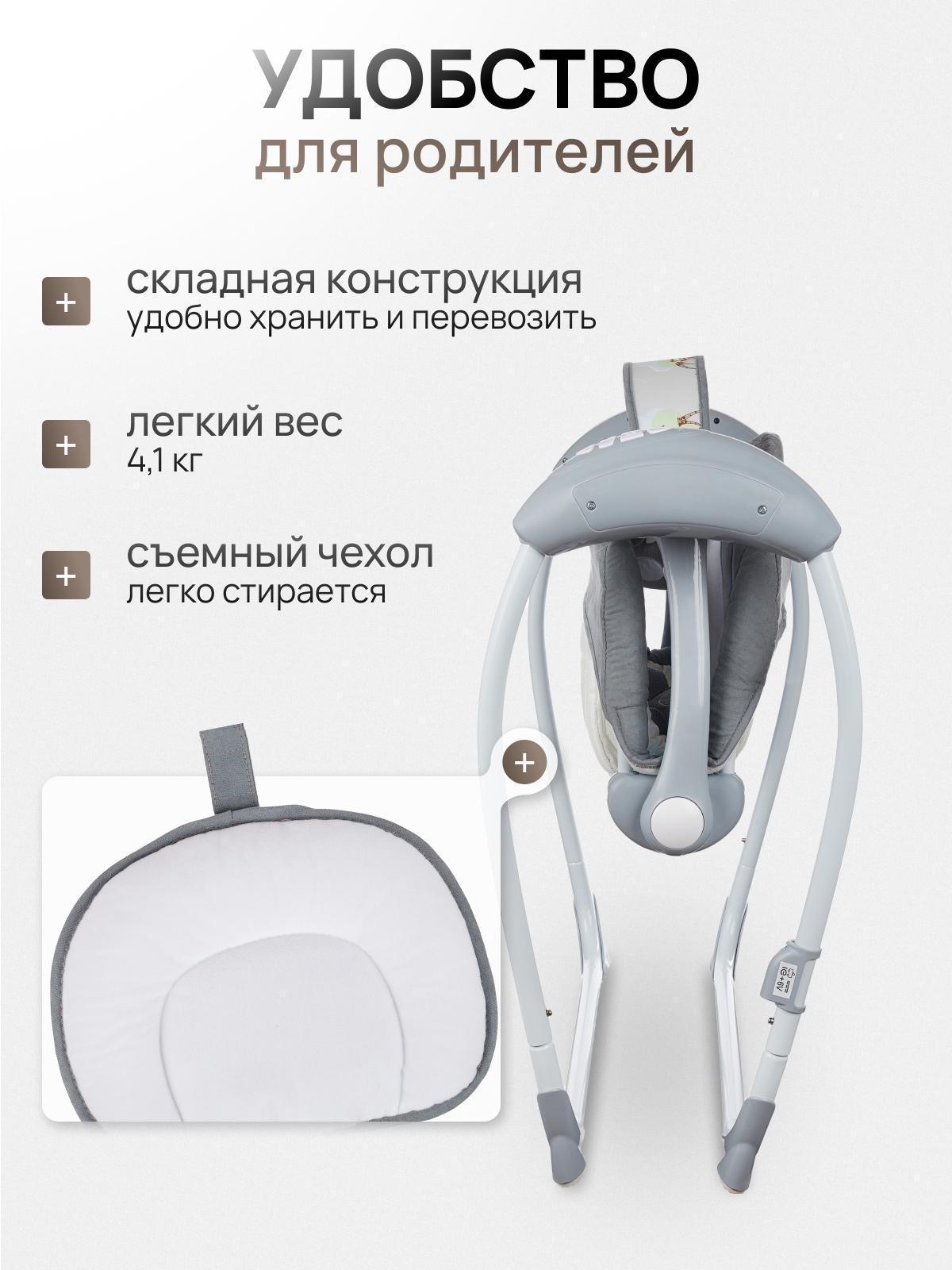 https://img.mvideo.ru/Big/449ec666-8de0-45b2-9602-e46aba1be136.jpg
