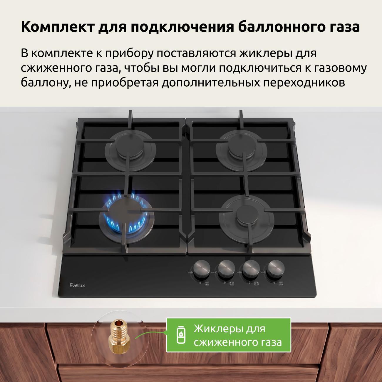 https://img.mvideo.ru/Big/44a2b83a-d71f-47a9-bb06-64c6bd7b655c.jpg