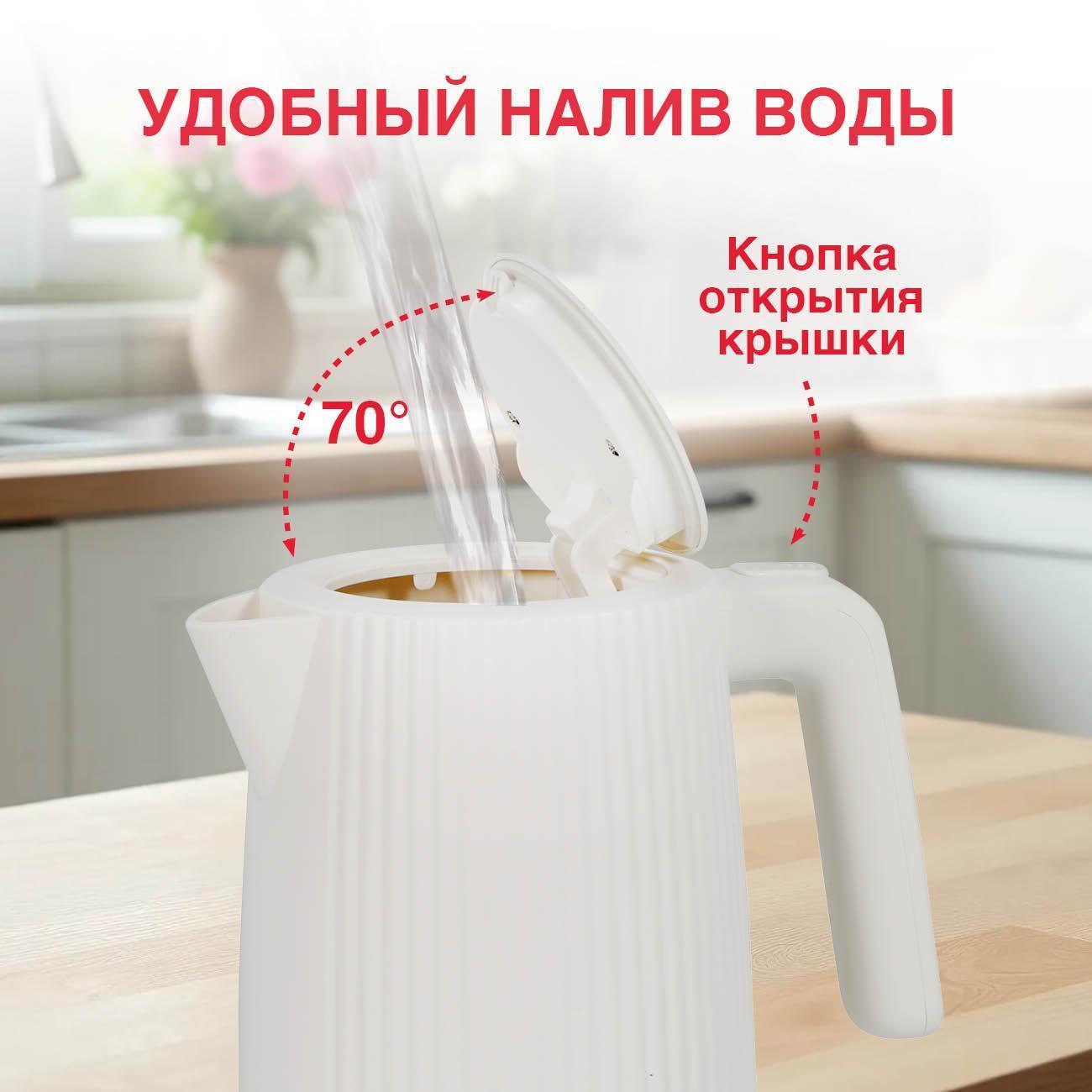 https://img.mvideo.ru/Big/44a71303-6351-4867-a6eb-45799b1616e1.jpg