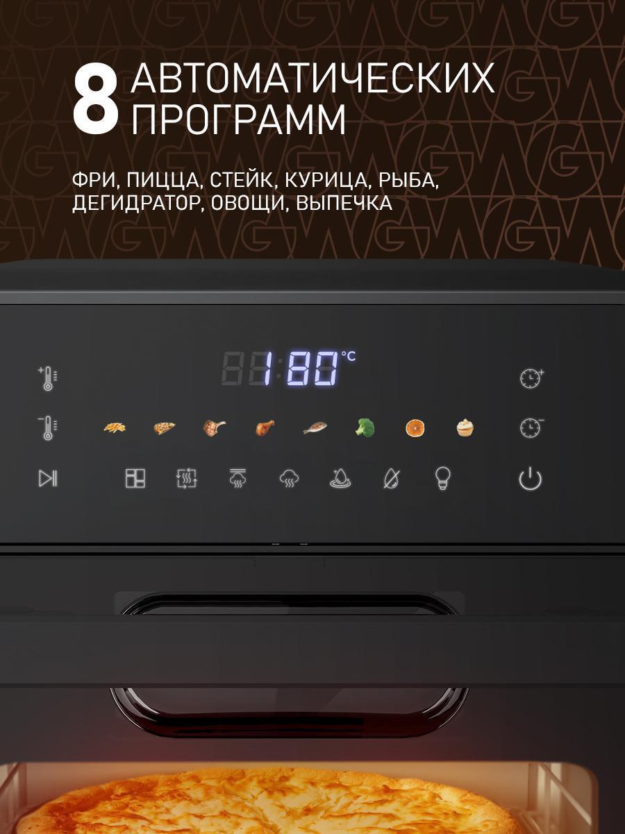 https://img.mvideo.ru/Big/44c84f57-578b-44a5-9577-11da6adc18cf.jpg