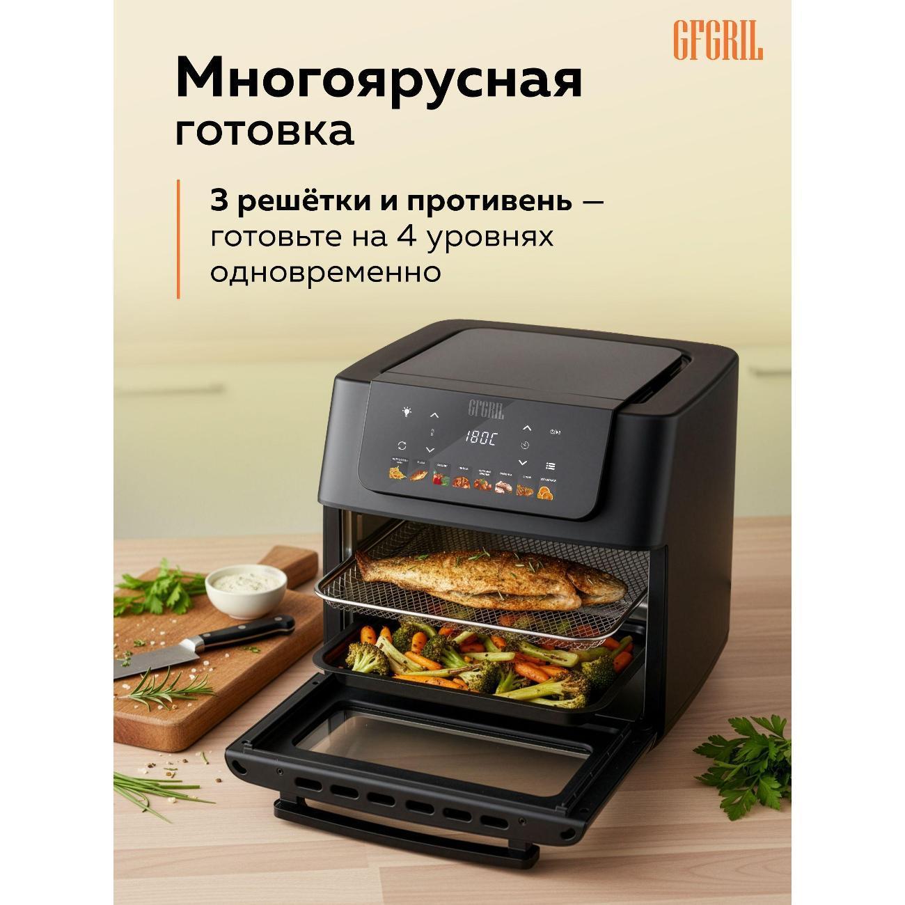 https://img.mvideo.ru/Big/44c931e4-7ccd-4944-9fef-0dd432160866.jpg