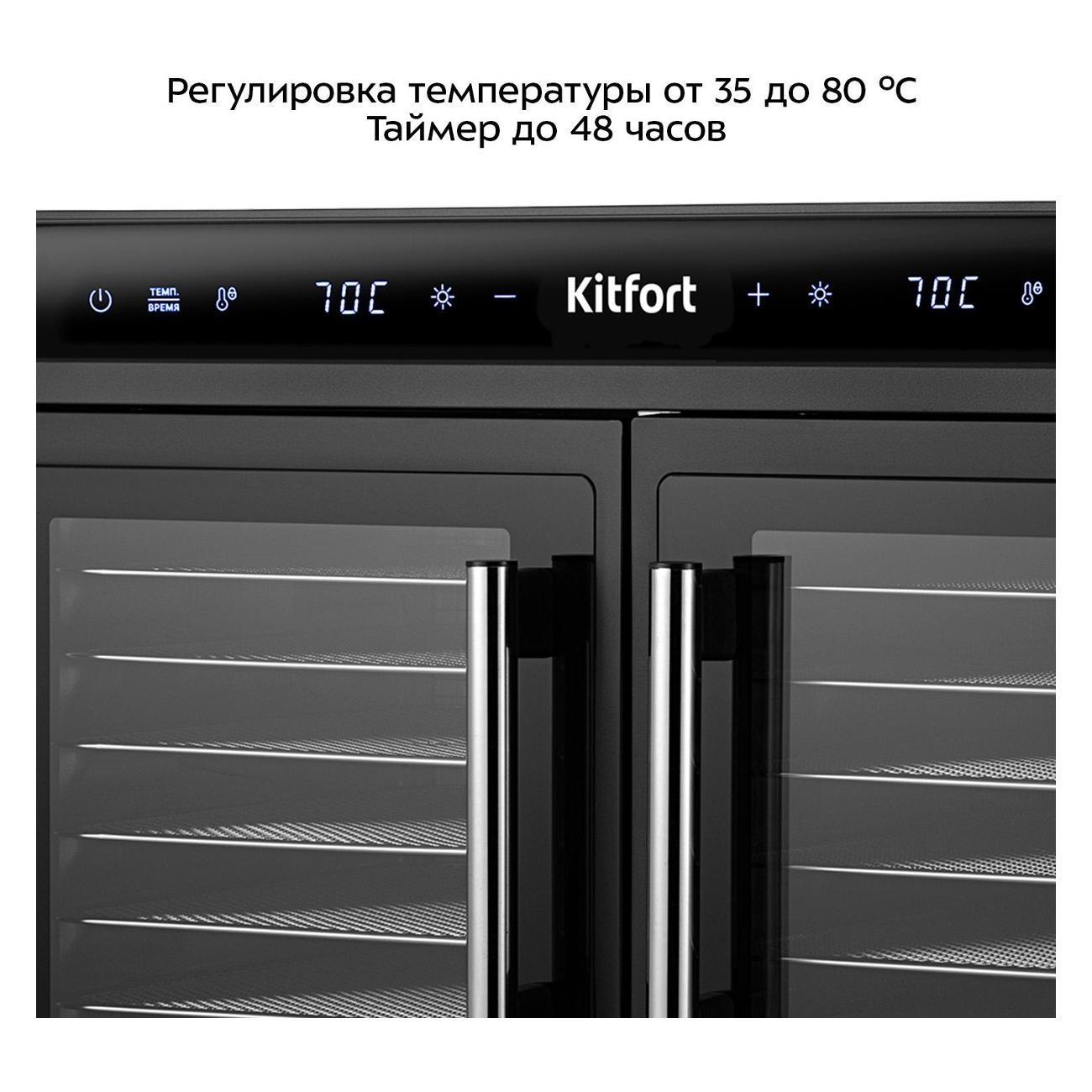 https://img.mvideo.ru/Big/44e4b7a1-02f6-4989-b54c-6d0db6248f64.jpg