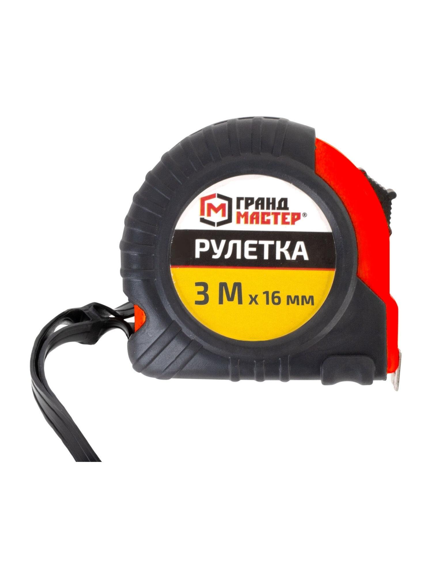https://img.mvideo.ru/Big/44e63511-ad0f-411c-99f7-e0f068982d2b.jpg