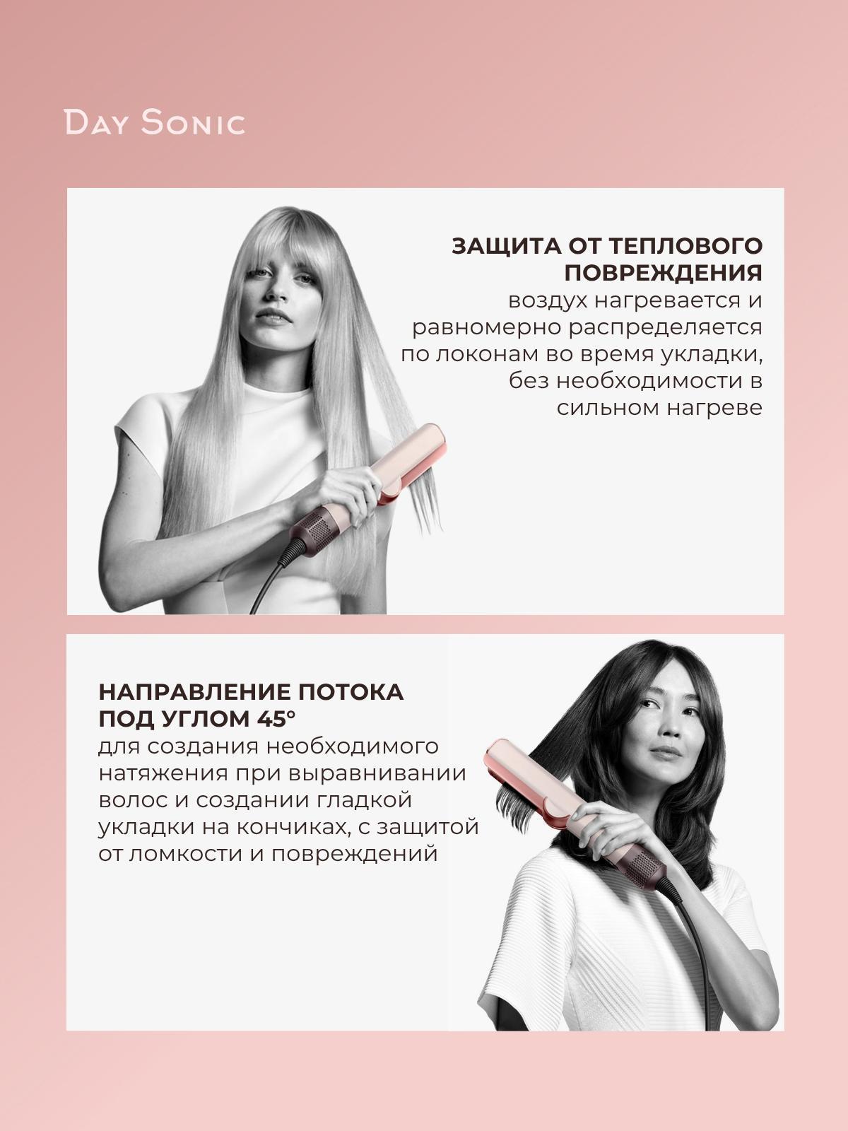https://img.mvideo.ru/Big/44ef2d82-b8d6-4398-9f03-fdf10c13e9f5.jpg