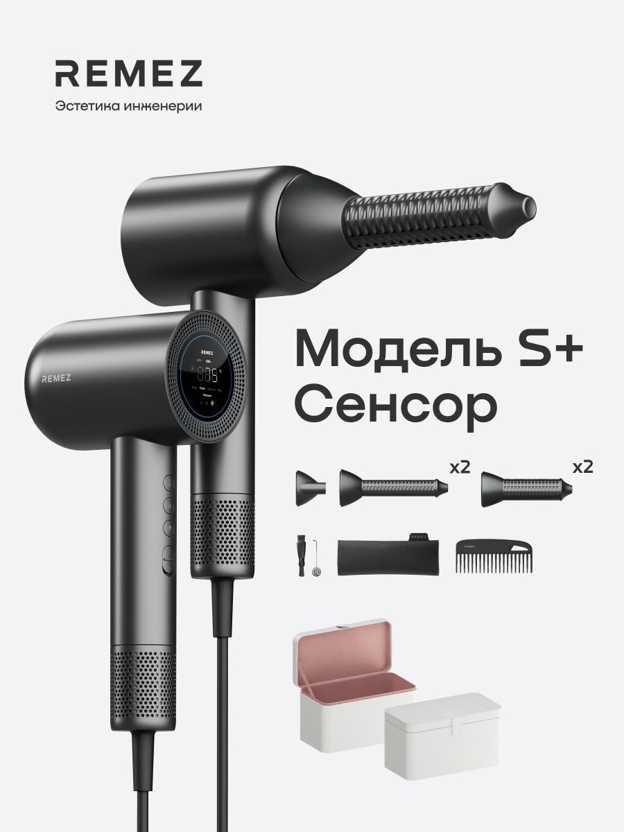 https://img.mvideo.ru/Big/44ef5558-d79e-4625-967a-12806a343f58.jpg