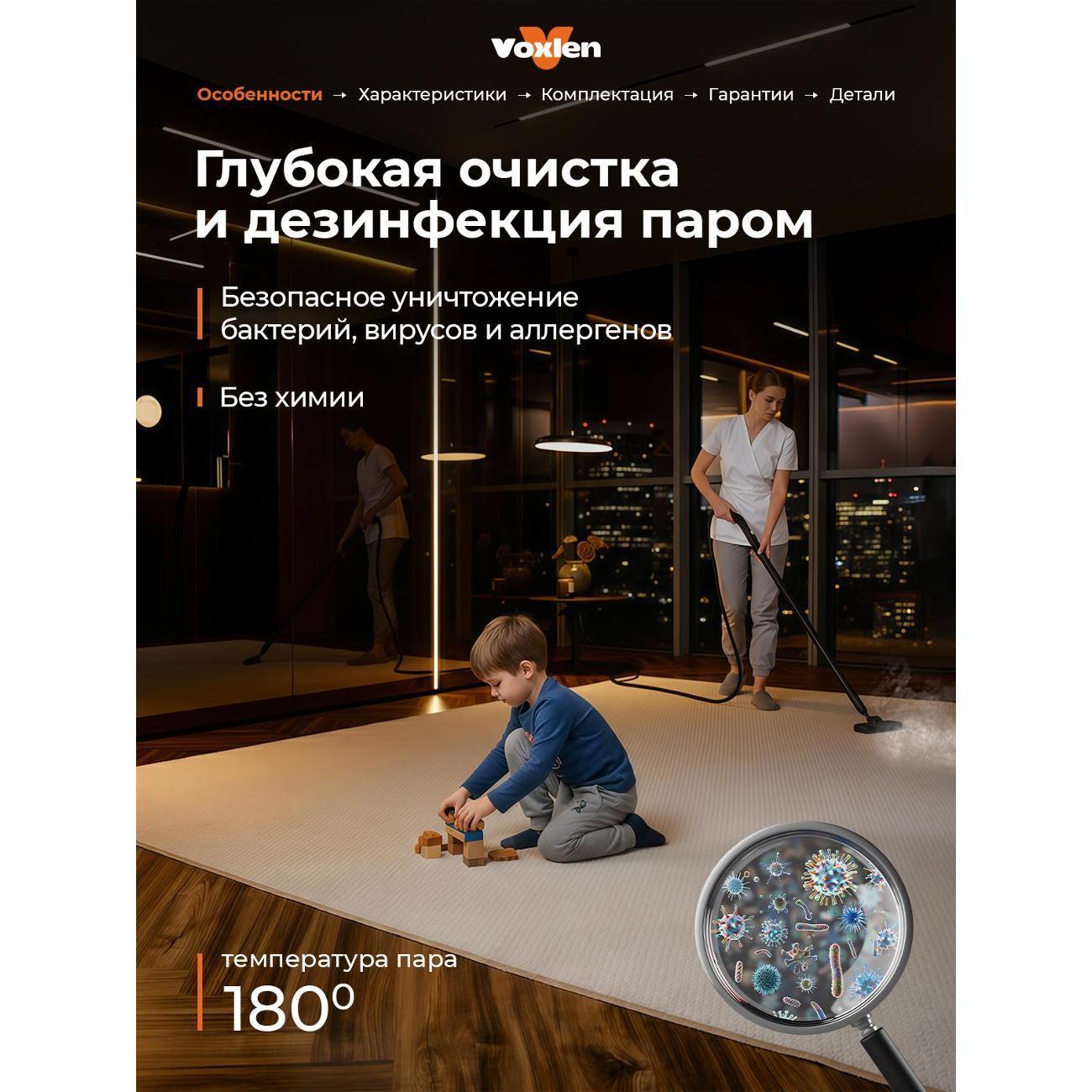 https://img.mvideo.ru/Big/44fdff91-bf20-44a2-bd0b-344d367cb495.jpg