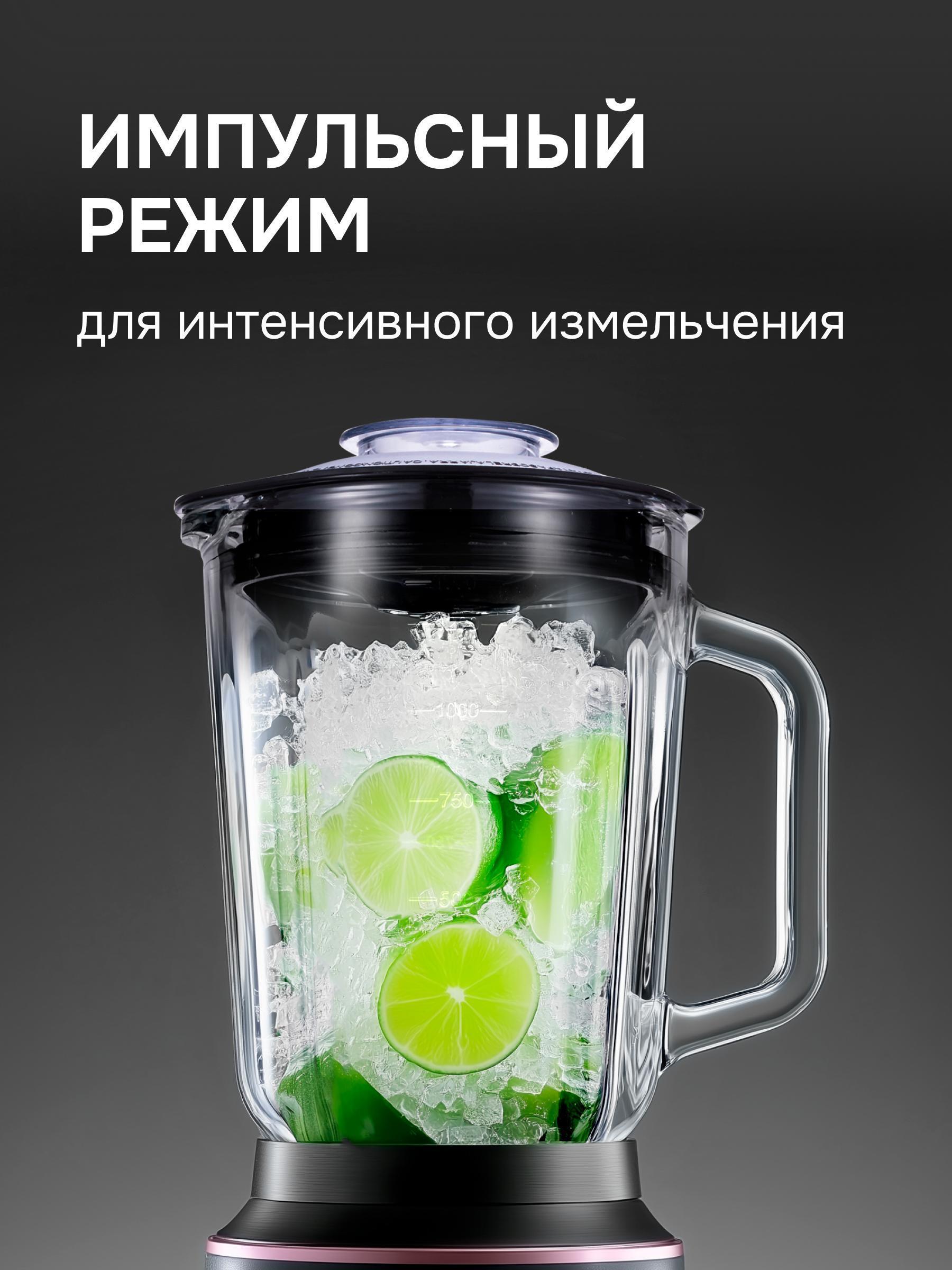 https://img.mvideo.ru/Big/45000f98-287b-4d67-b582-2dfe606e0bd2.jpg