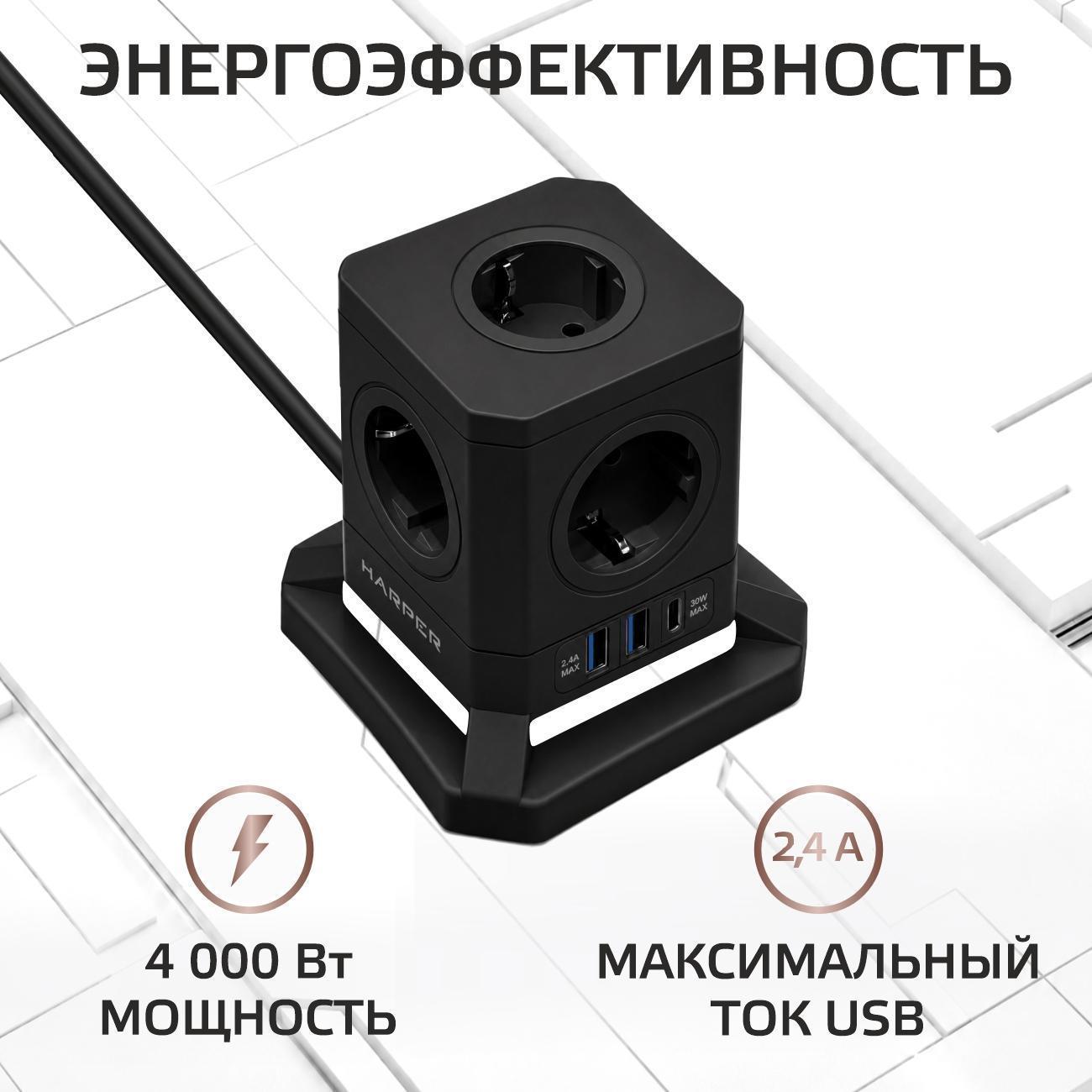 https://img.mvideo.ru/Big/450035b1-93a4-4ddb-98bc-2ca2bc928703.jpg