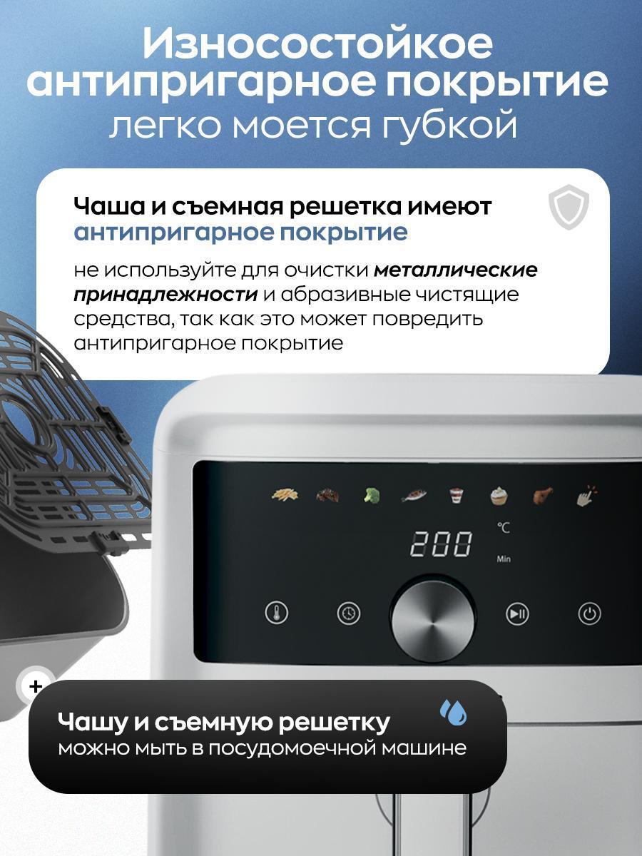 https://img.mvideo.ru/Big/4518eb61-8fa2-401b-989d-9914f6e0e182.jpg