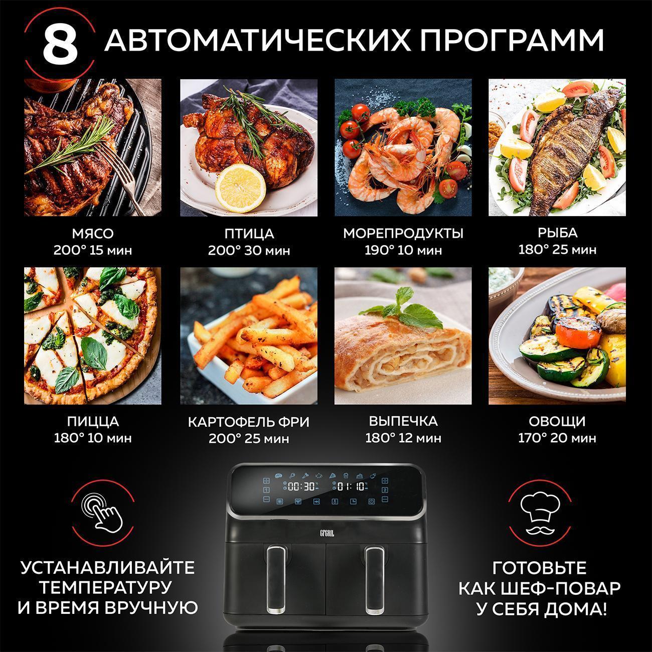 https://img.mvideo.ru/Big/452abca3-8265-4d2b-8ad5-9e364e1dfa77.jpg