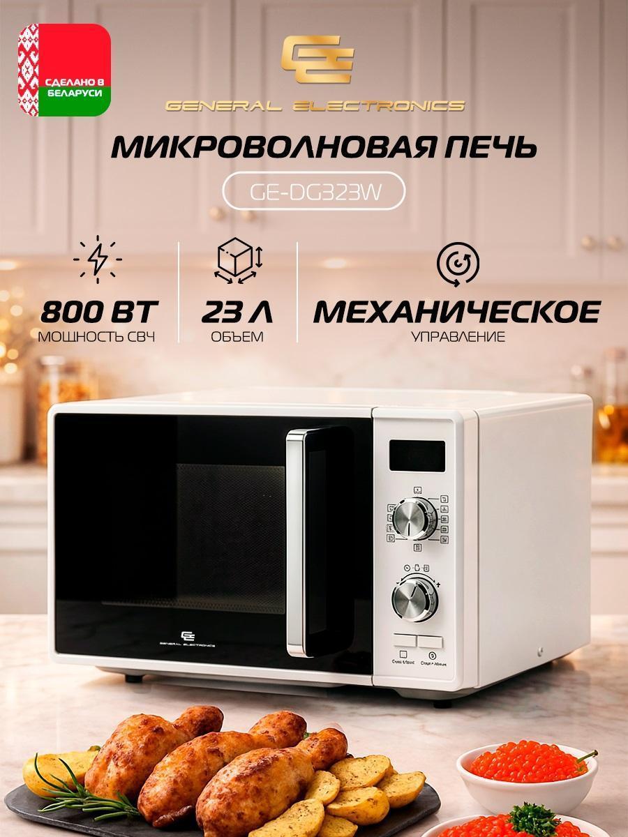 https://img.mvideo.ru/Big/453882fc-2b08-4500-84cd-be804129a08c.jpg
