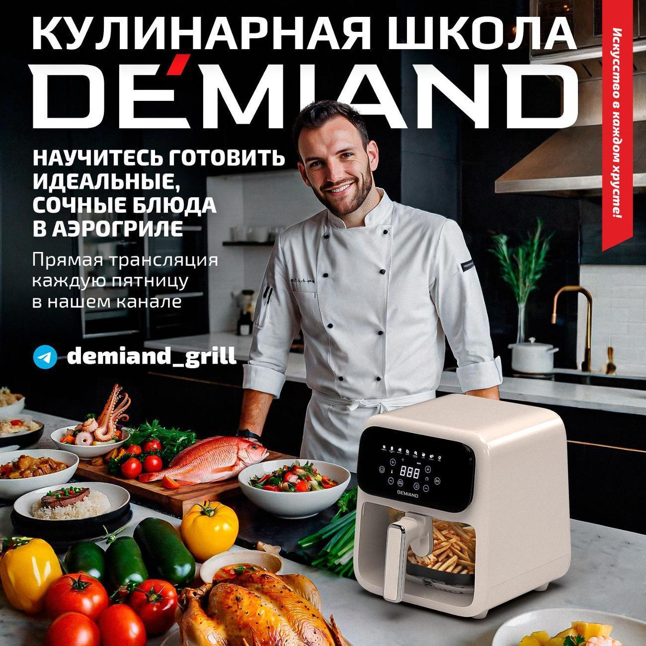 https://img.mvideo.ru/Big/45390ab3-a3b5-4216-b436-c15dad5012ad.jpg