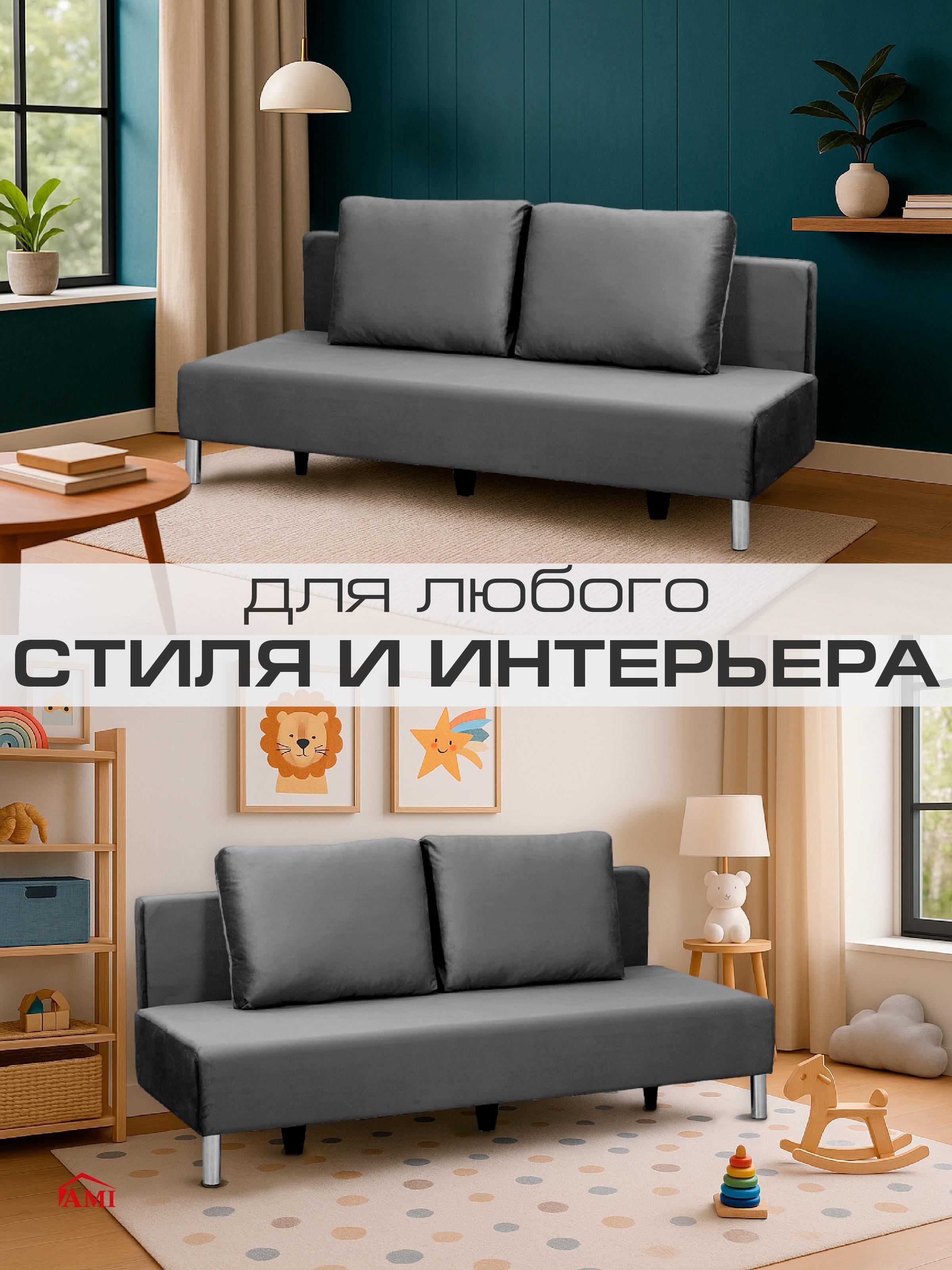 https://img.mvideo.ru/Big/45400efe-8caf-46c4-98c9-163648eb7b64.jpg
