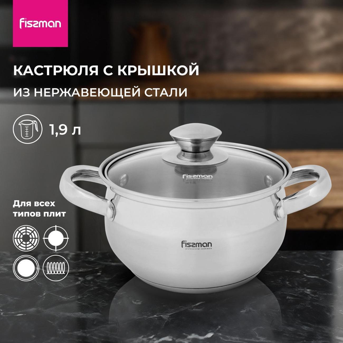 https://img.mvideo.ru/Big/4540f262-081d-4330-9d19-676b22d94c51.jpg