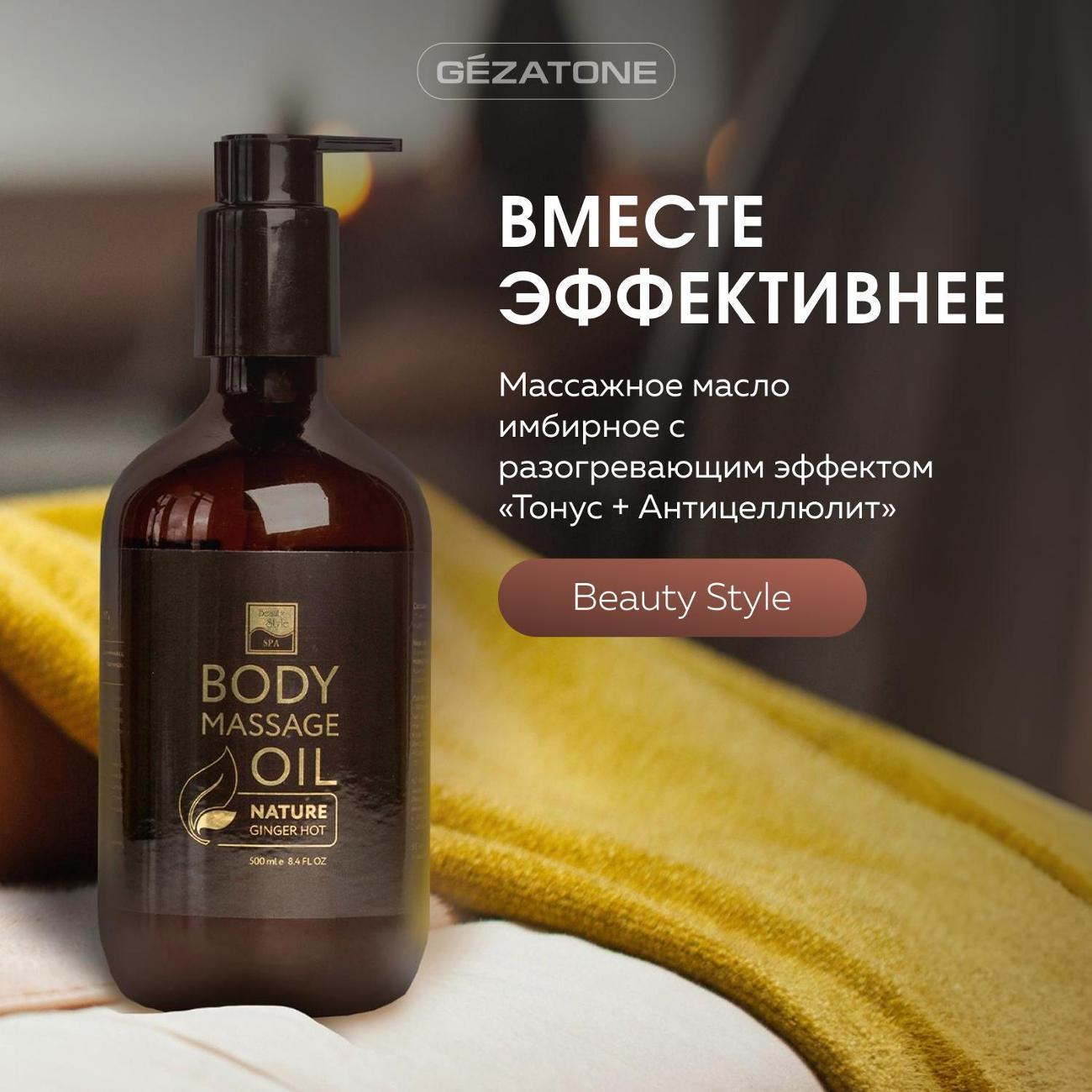 https://img.mvideo.ru/Big/45438650-13c1-45d6-a1be-68a965f821bd.jpg