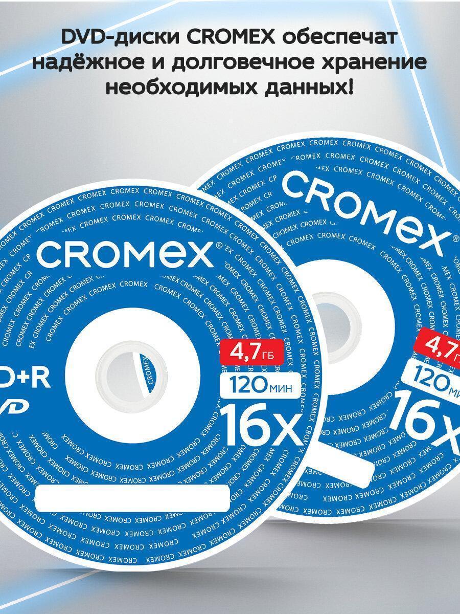 https://img.mvideo.ru/Big/4551762b-9a55-4762-8860-e4b93d1b1722.jpg