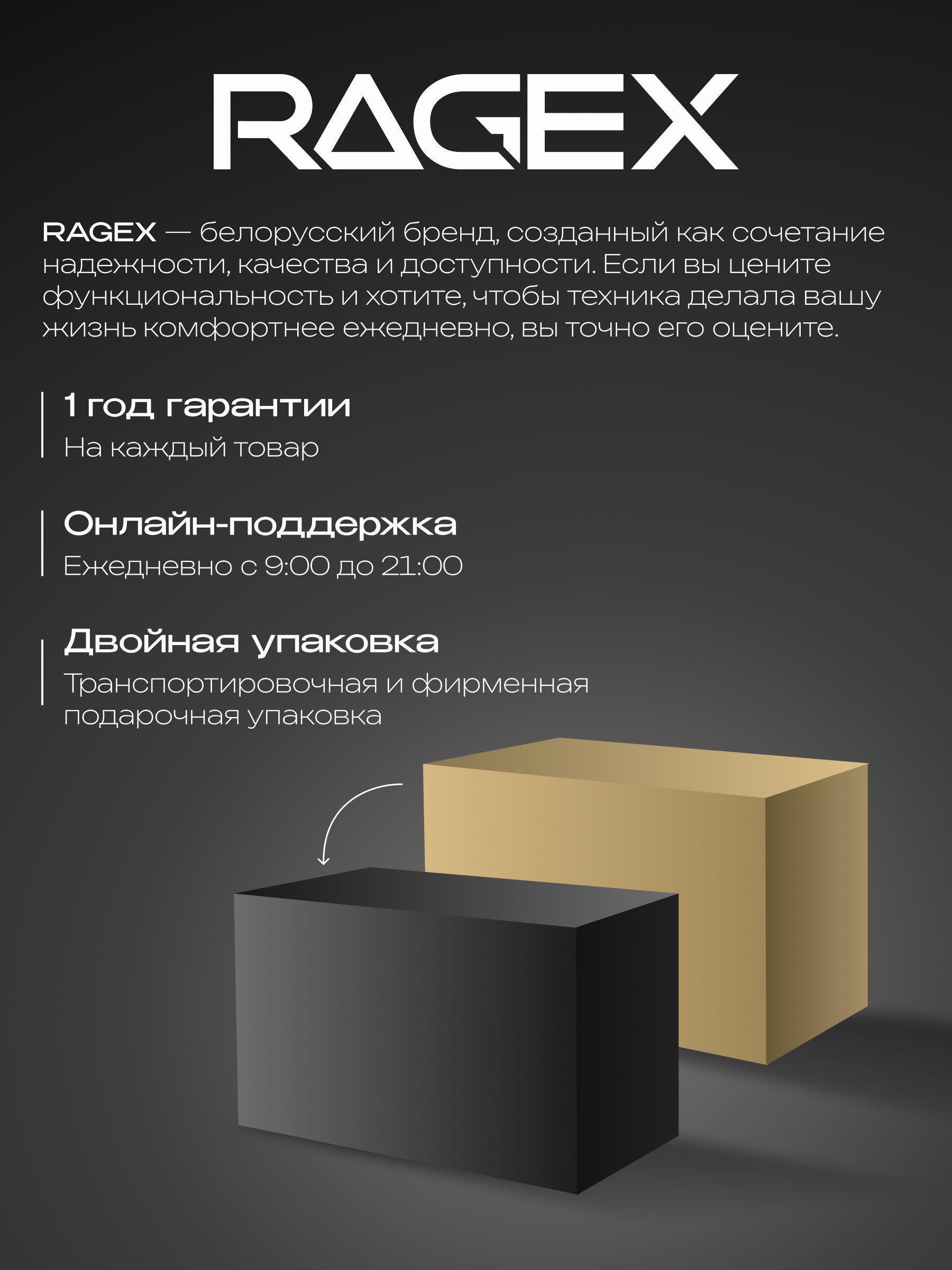 https://img.mvideo.ru/Big/45596bac-4eb9-46df-aad7-f9c674d076dd.jpg