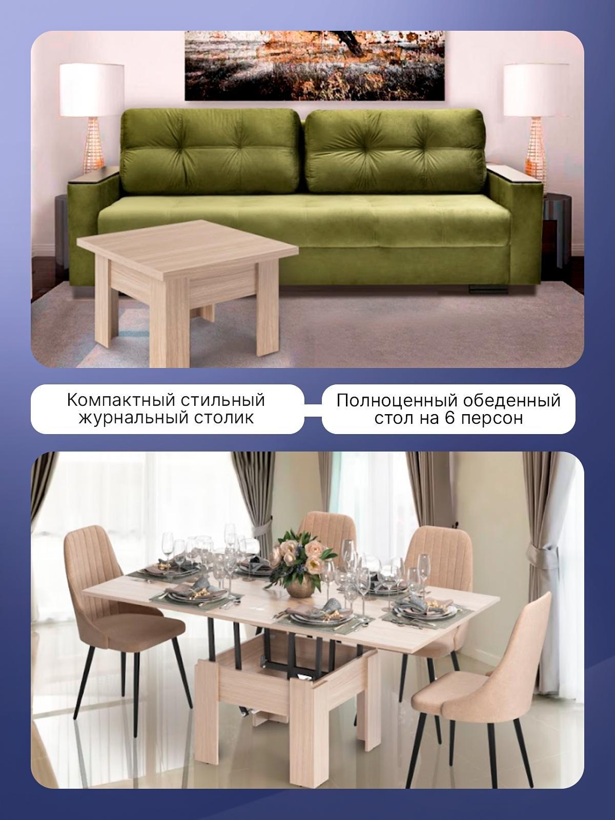 https://img.mvideo.ru/Big/455f7277-fc3d-4e3f-988f-3216272bd92e.jpg