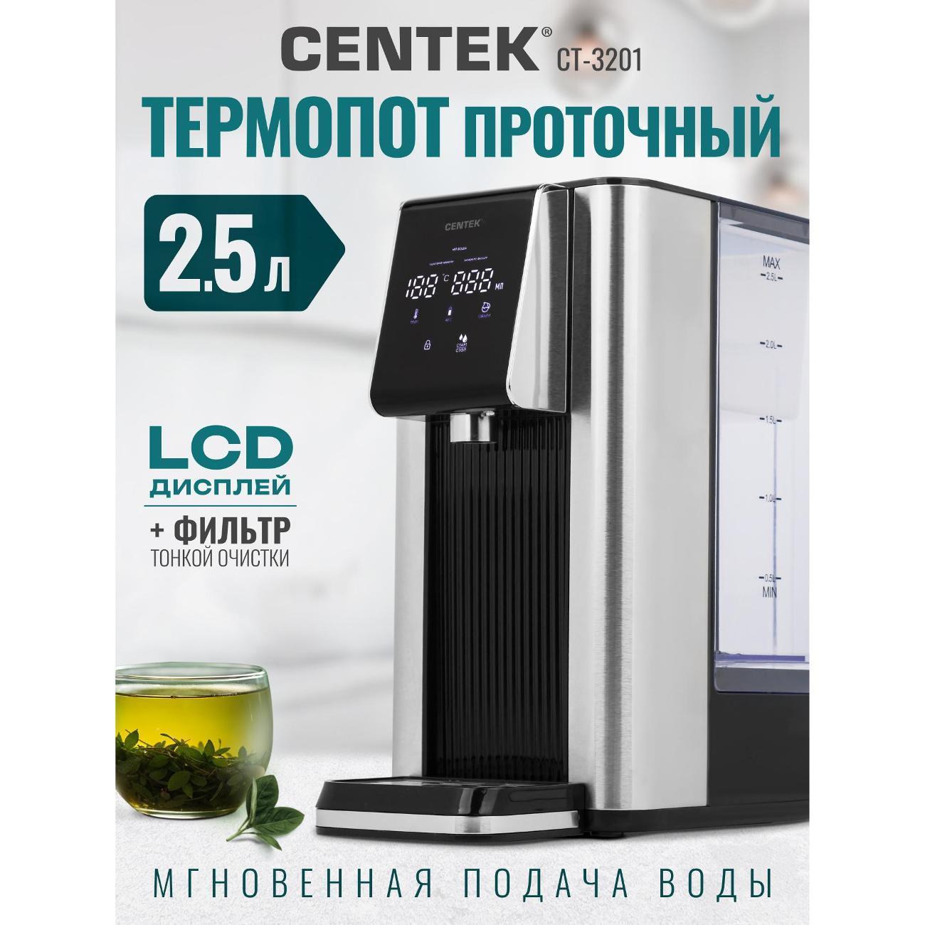 https://img.mvideo.ru/Big/45743693-2653-4e2a-9235-7496100d07e3.jpg