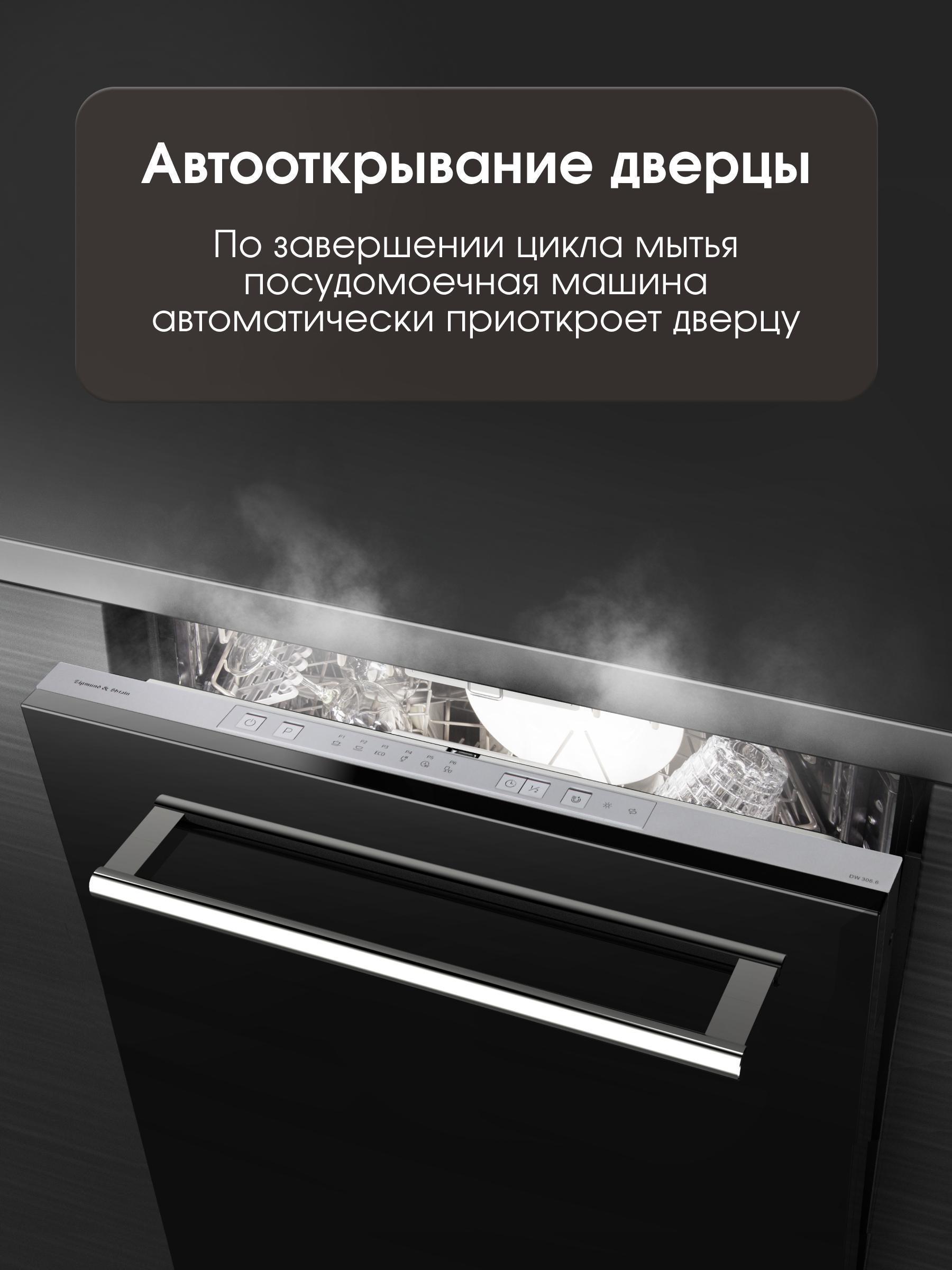 https://img.mvideo.ru/Big/4577e50c-e582-46e8-9855-904aab970db9.jpg