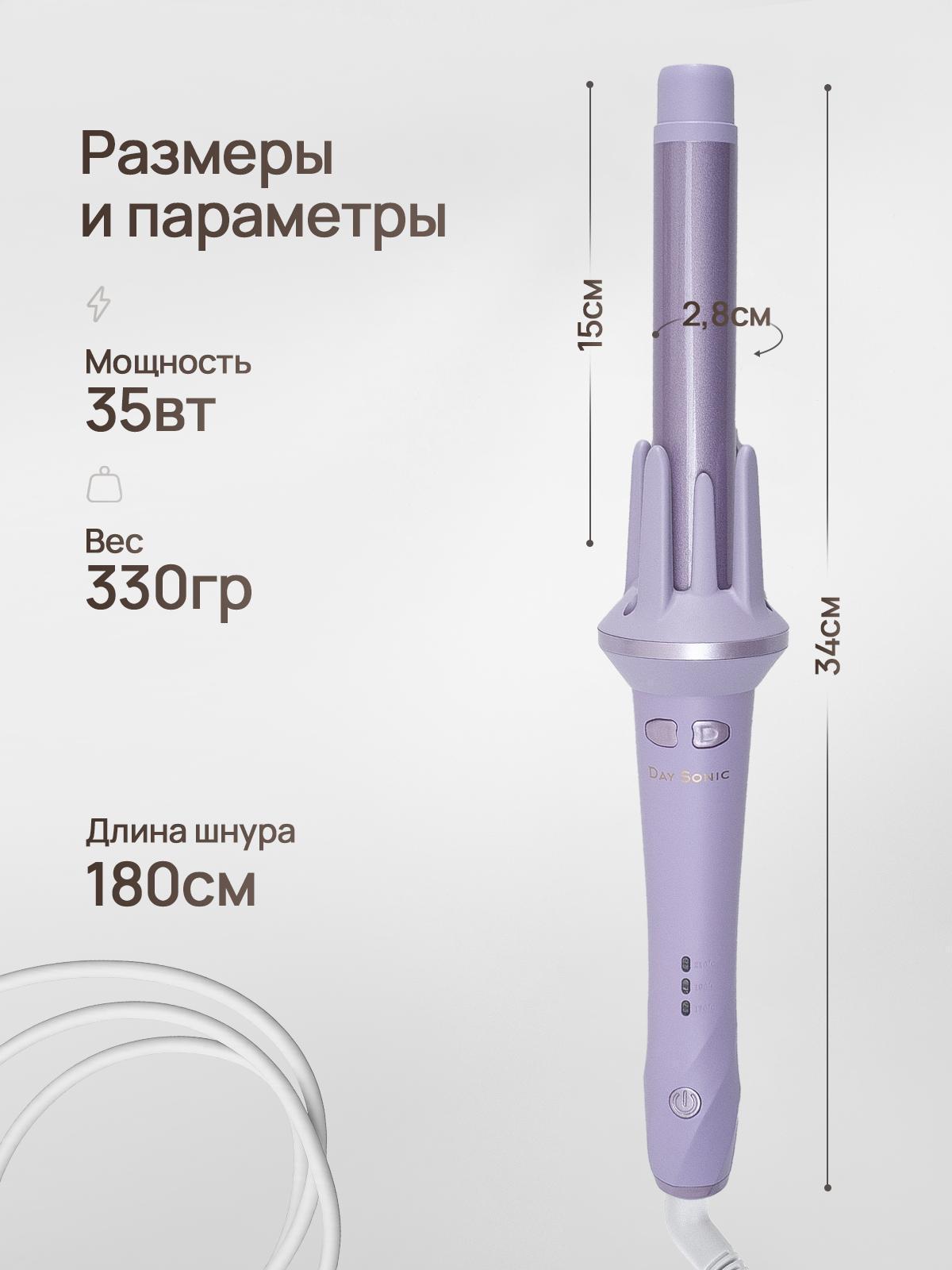 https://img.mvideo.ru/Big/45855615-e4b1-4692-bd97-9d4d861c0de8.jpg