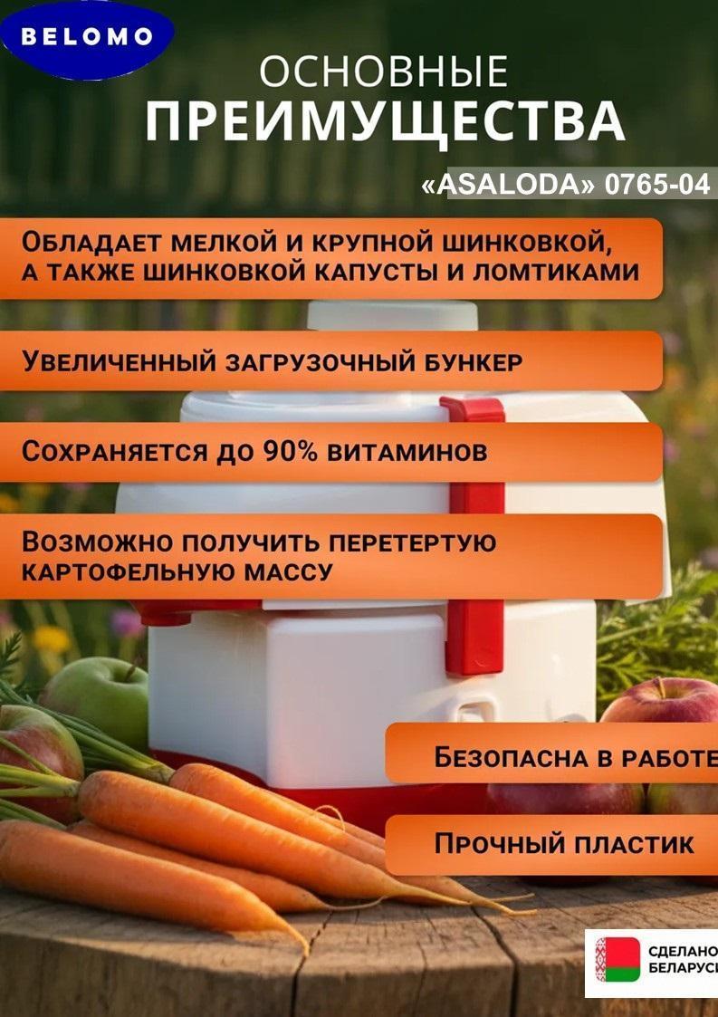 https://img.mvideo.ru/Big/4587e670-fcca-4dc4-8299-039aeecd7b05.jpg