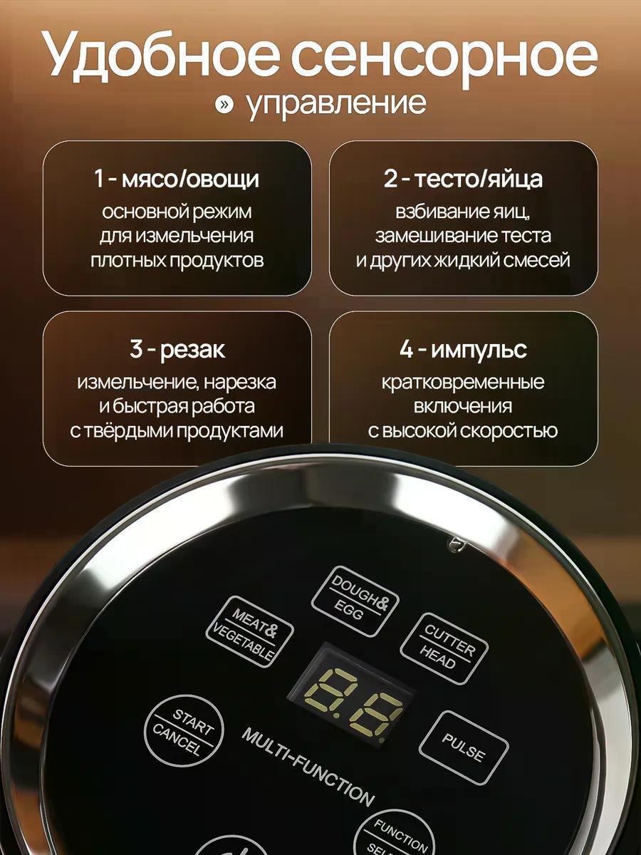 https://img.mvideo.ru/Big/458dc811-e1c2-4e22-bdfd-13290b937677.jpg