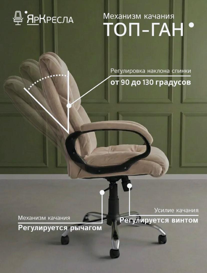 https://img.mvideo.ru/Big/4594120f-7493-4137-b582-d4dfc8bd11de.jpg
