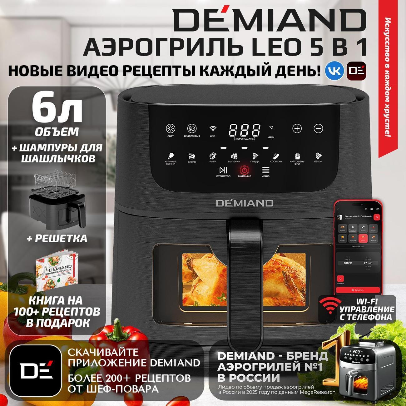 https://img.mvideo.ru/Big/459c7189-a863-44bc-a6ee-e9cd872d692e.jpg