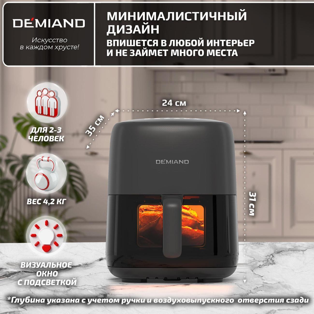 https://img.mvideo.ru/Big/45a457be-edba-4235-8705-5b4c174800dd.jpg