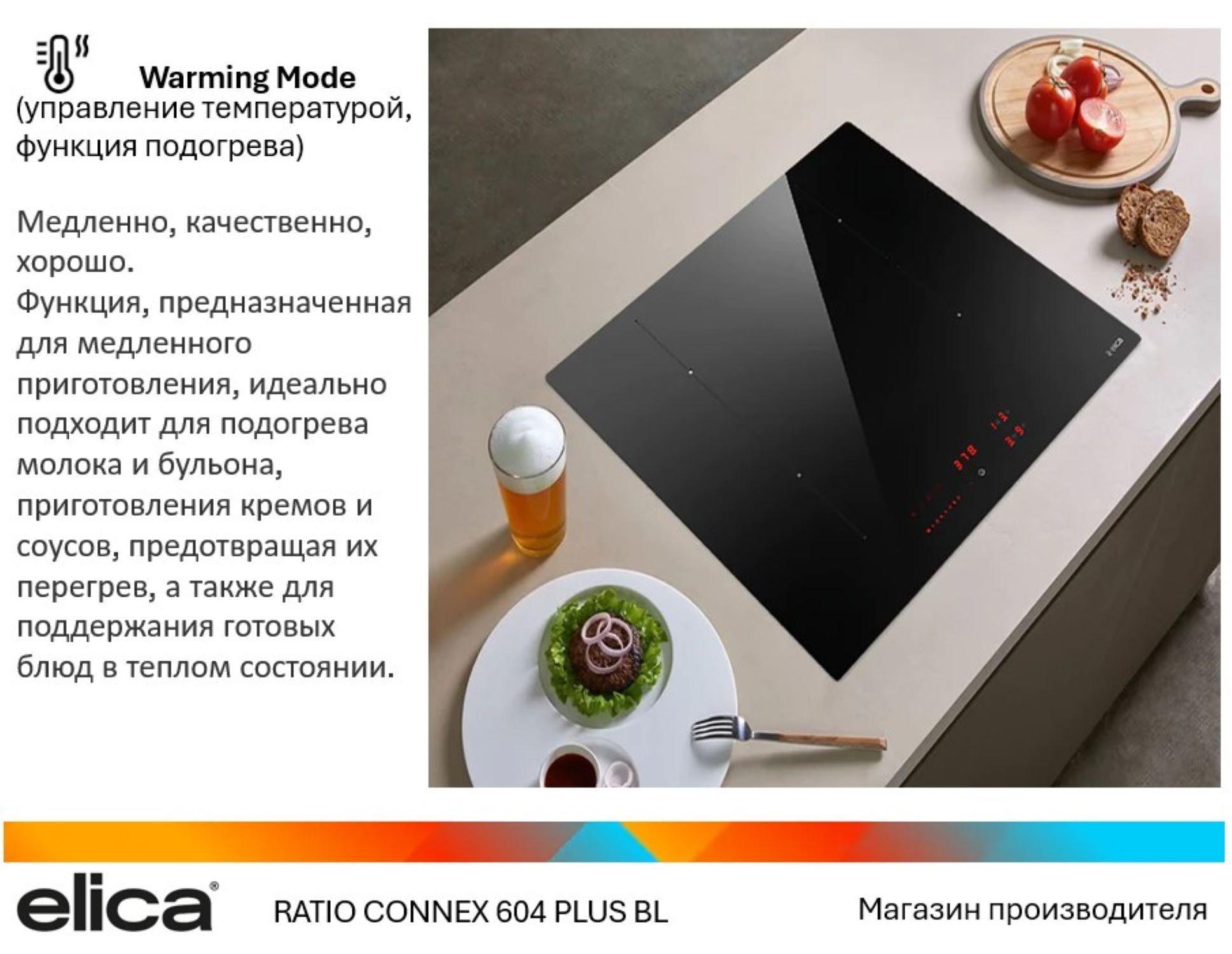 https://img.mvideo.ru/Big/45b31783-bd4d-4dfa-80da-83cf2be1b2b9.jpg