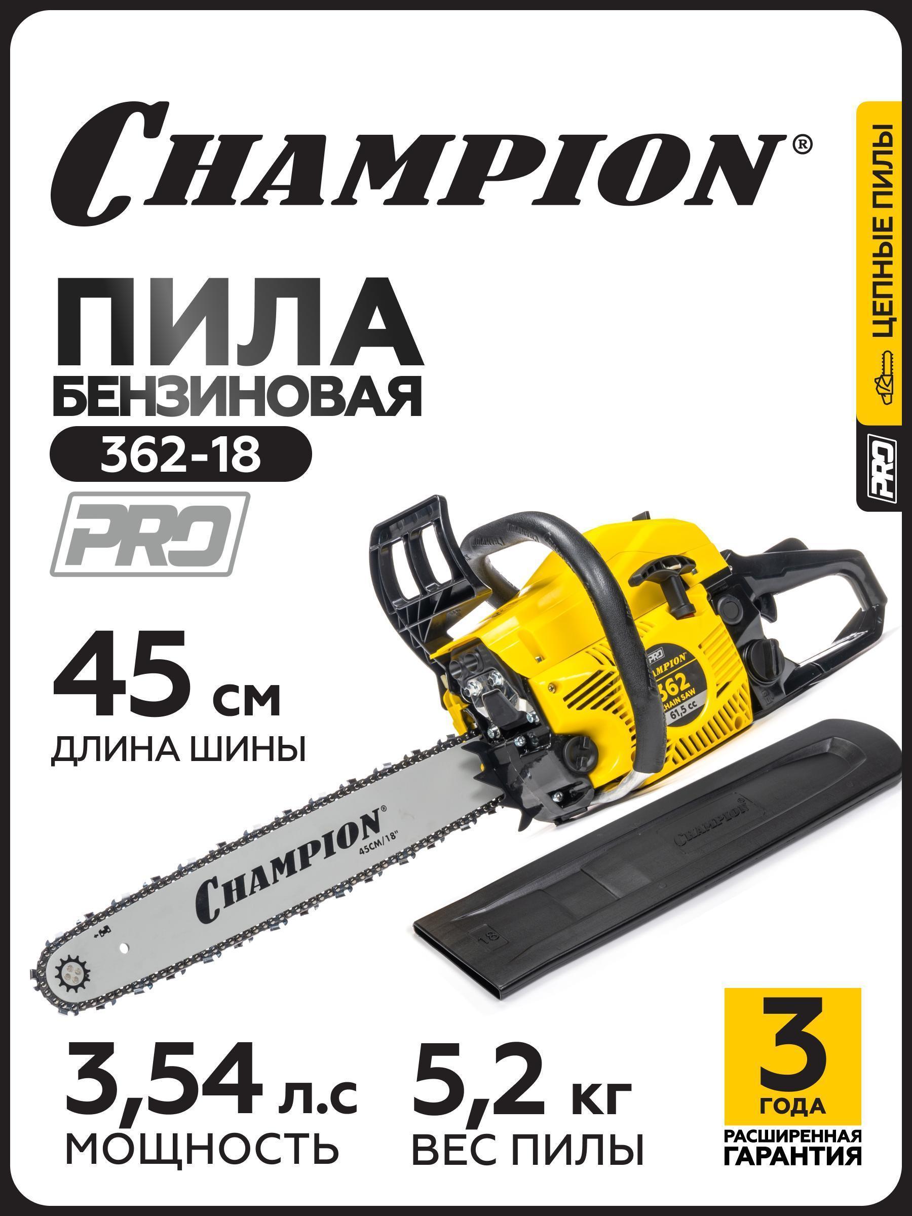 https://img.mvideo.ru/Big/45c361ba-3b70-4f35-bee6-a1006f7d9344.jpg