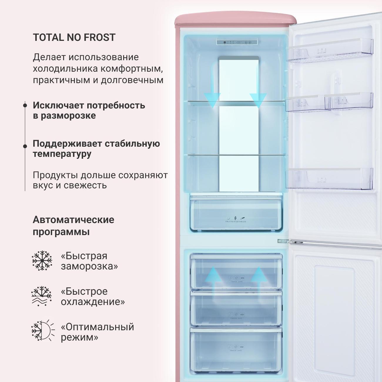 https://img.mvideo.ru/Big/45c5fef8-b5cb-481f-b367-04e97b4872ac.jpg