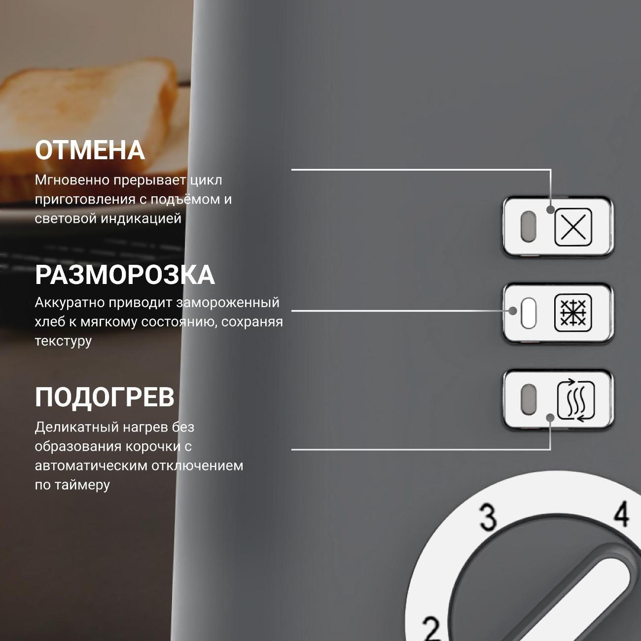https://img.mvideo.ru/Big/45cf2990-351d-4e3b-a976-6a043b5af5d8.jpg