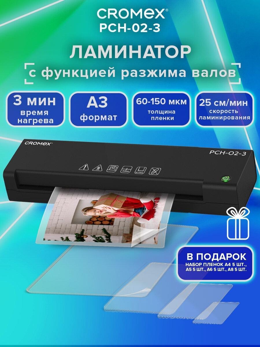 https://img.mvideo.ru/Big/45ec0101-4cac-46cf-a30f-00f621928bdf.jpg