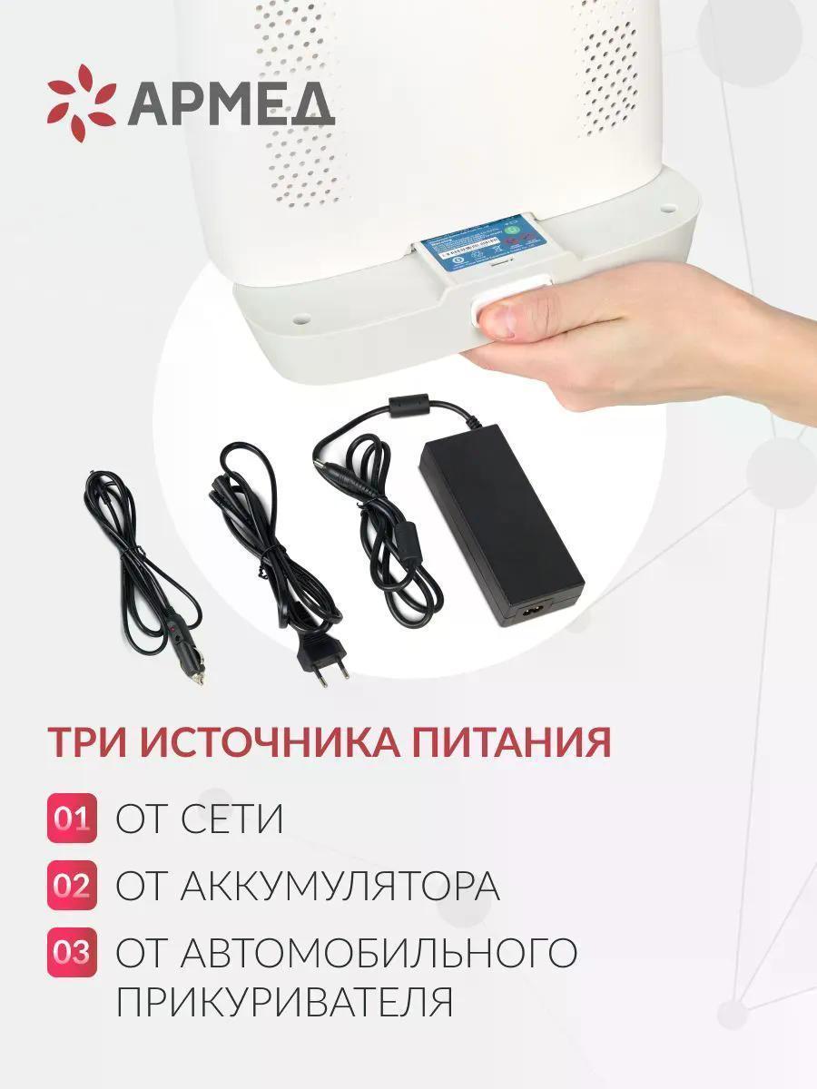 https://img.mvideo.ru/Big/45ef9575-65e2-4a81-a710-9c7086ecf4a4.jpg