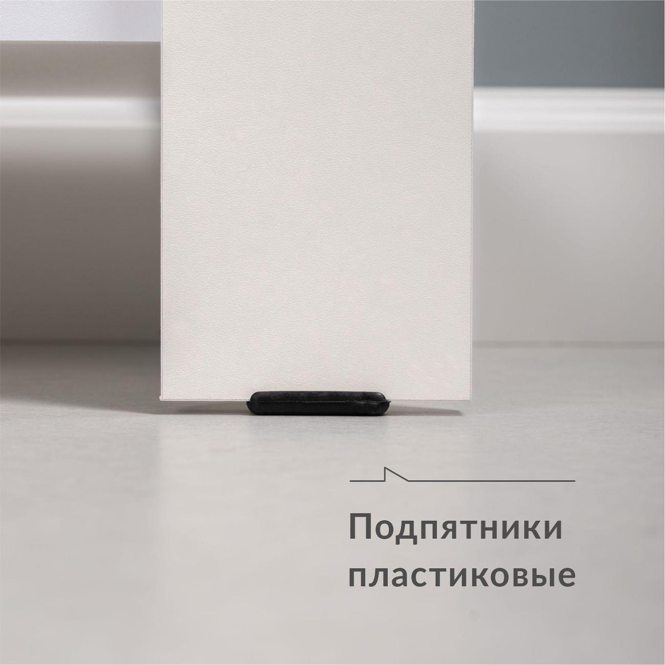 https://img.mvideo.ru/Big/45fd81ce-bda2-403f-946a-2cdff90bea2d.jpg