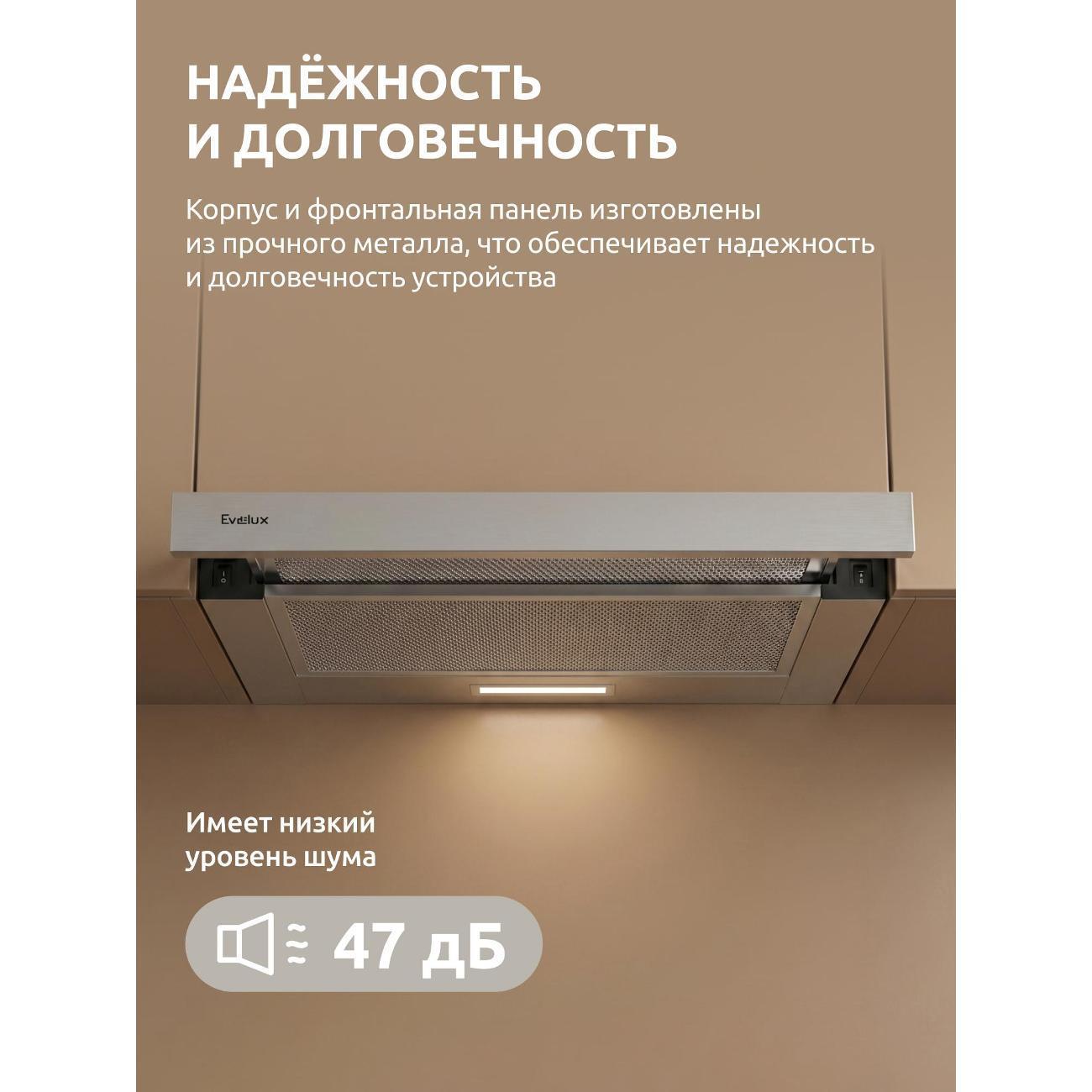 https://img.mvideo.ru/Big/4604946e-abd9-49f8-bb27-4325ecb6b9fa.jpg