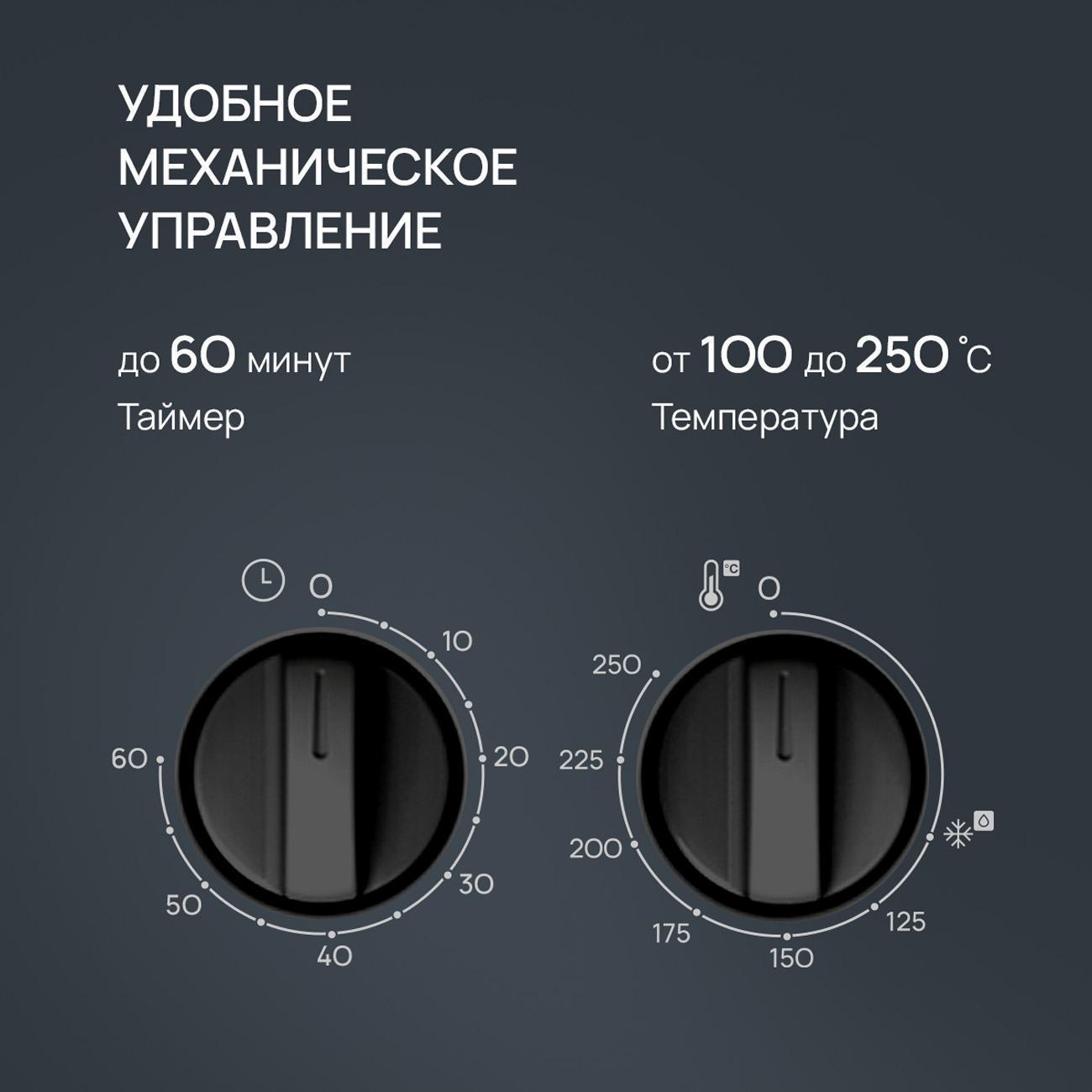 https://img.mvideo.ru/Big/460f9ec4-6cb9-4ccd-94e6-93c79087bb53.jpg