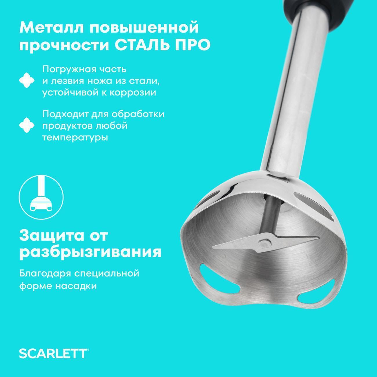 https://img.mvideo.ru/Big/461c6680-5861-4303-85fa-1900bc67117c.jpg