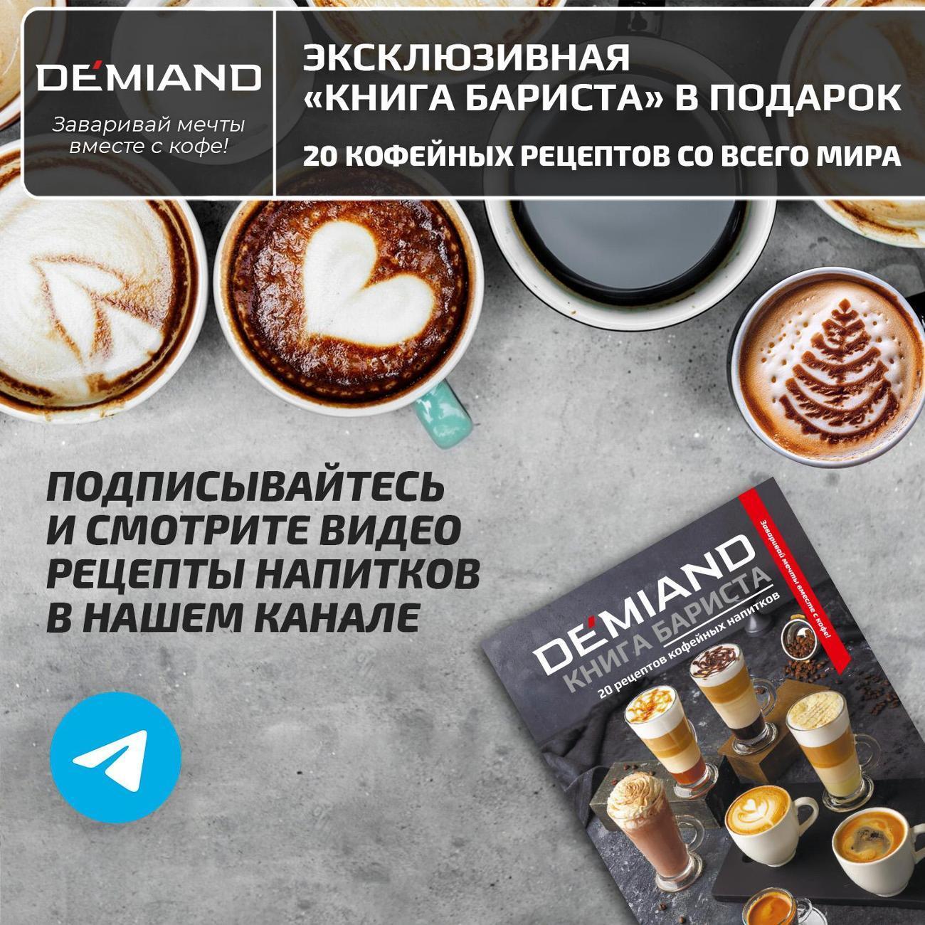 https://img.mvideo.ru/Big/462aed5b-63d2-48de-9c37-c2ee4474525a.jpg