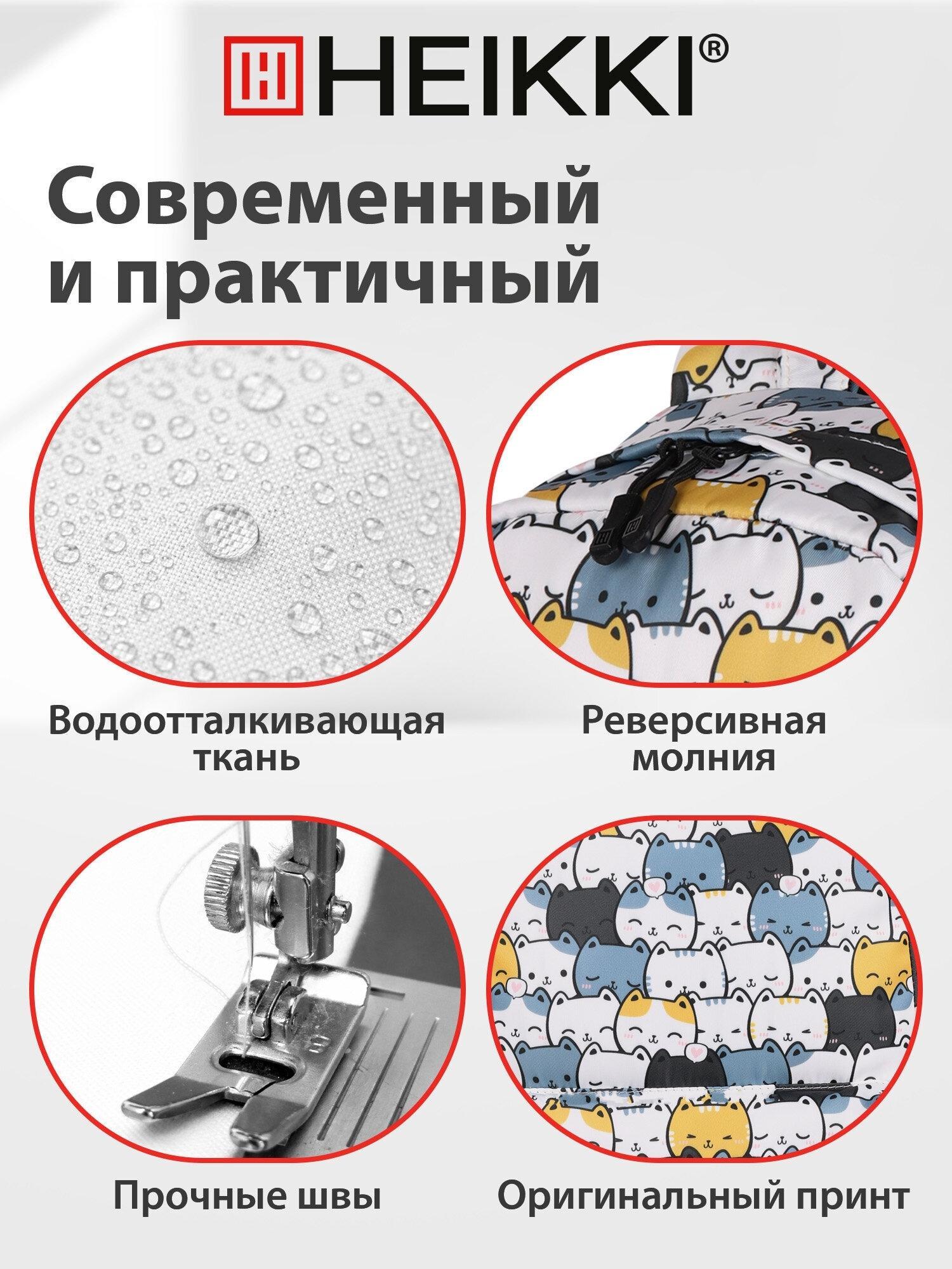https://img.mvideo.ru/Big/462d1a02-82a8-4784-ab44-f485390c14b2.jpg