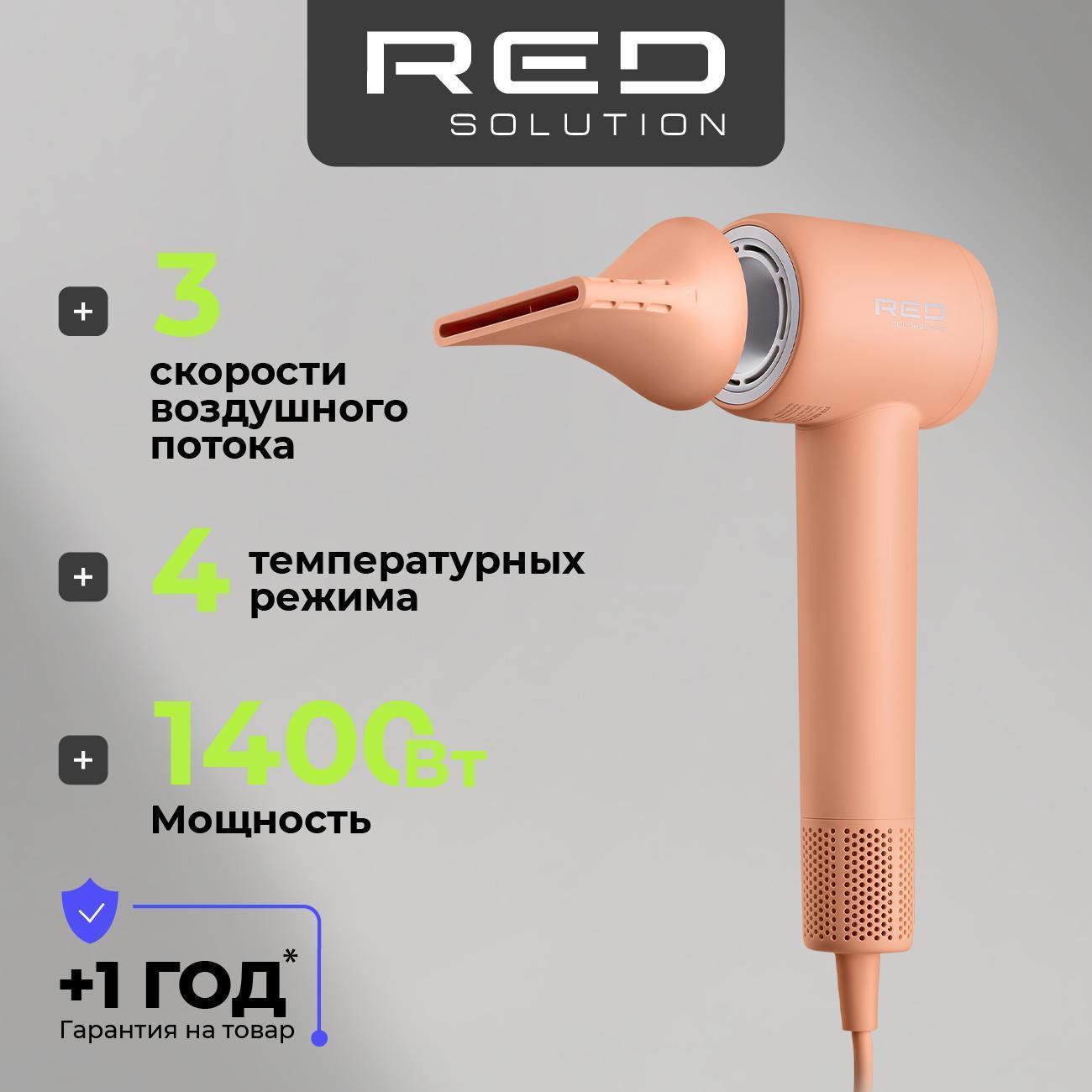 https://img.mvideo.ru/Big/464126ca-a999-4d49-a99e-23640e367b92.jpg