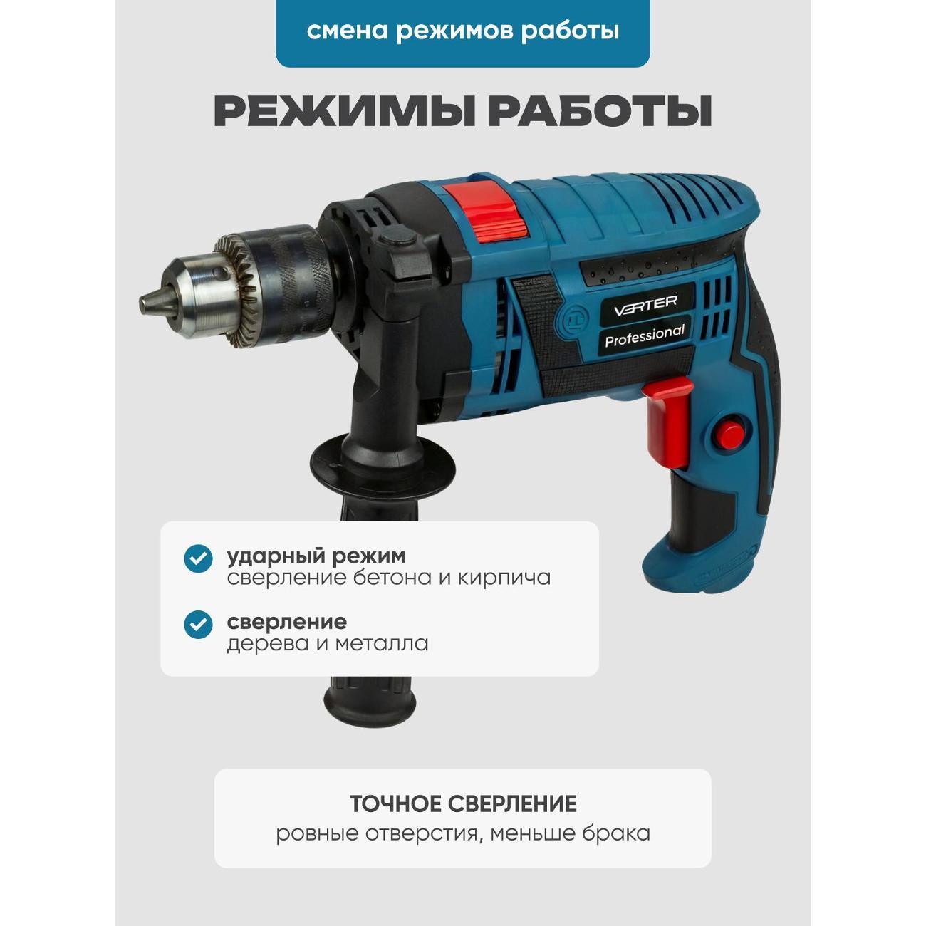 https://img.mvideo.ru/Big/4641c1b7-dad9-4111-9388-fb48ce904418.jpg
