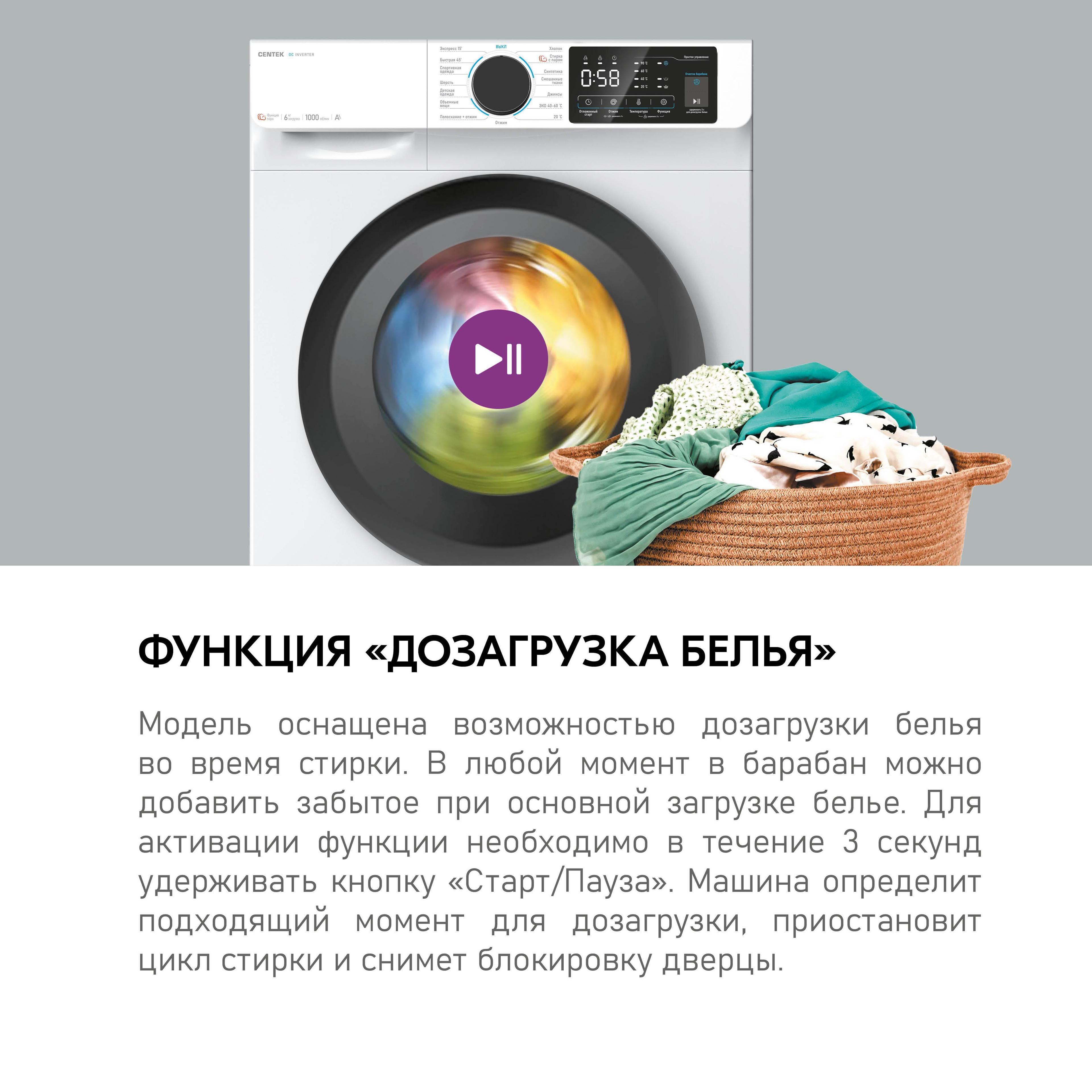 https://img.mvideo.ru/Big/4642f296-7f5a-4051-8ce2-4bbfe42e55b7.jpg