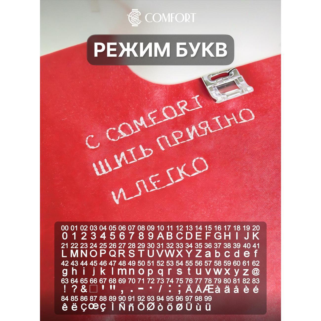 https://img.mvideo.ru/Big/46509492-ea86-4537-89e4-f797883289dd.jpg