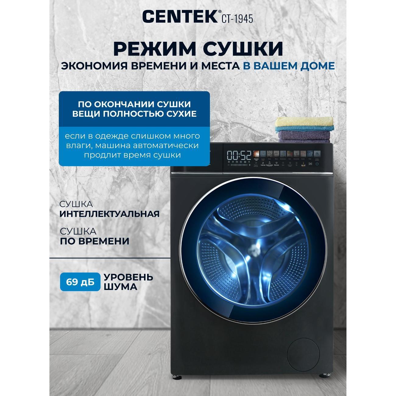 https://img.mvideo.ru/Big/46537bf1-c90f-49f3-83b6-5fa93781f4a5.jpg