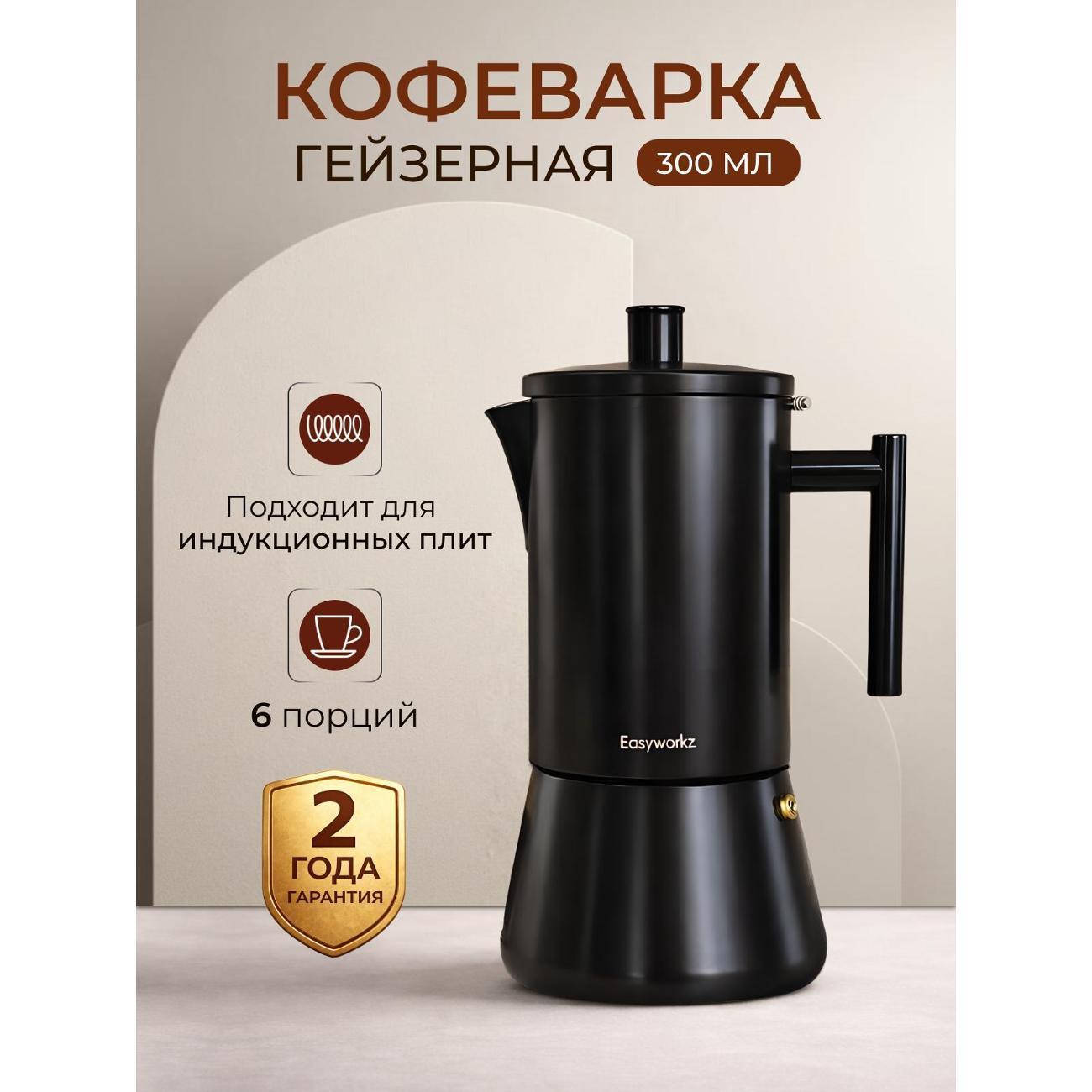 https://img.mvideo.ru/Big/46612c6f-33b1-472a-83ba-52db906349c3.jpg